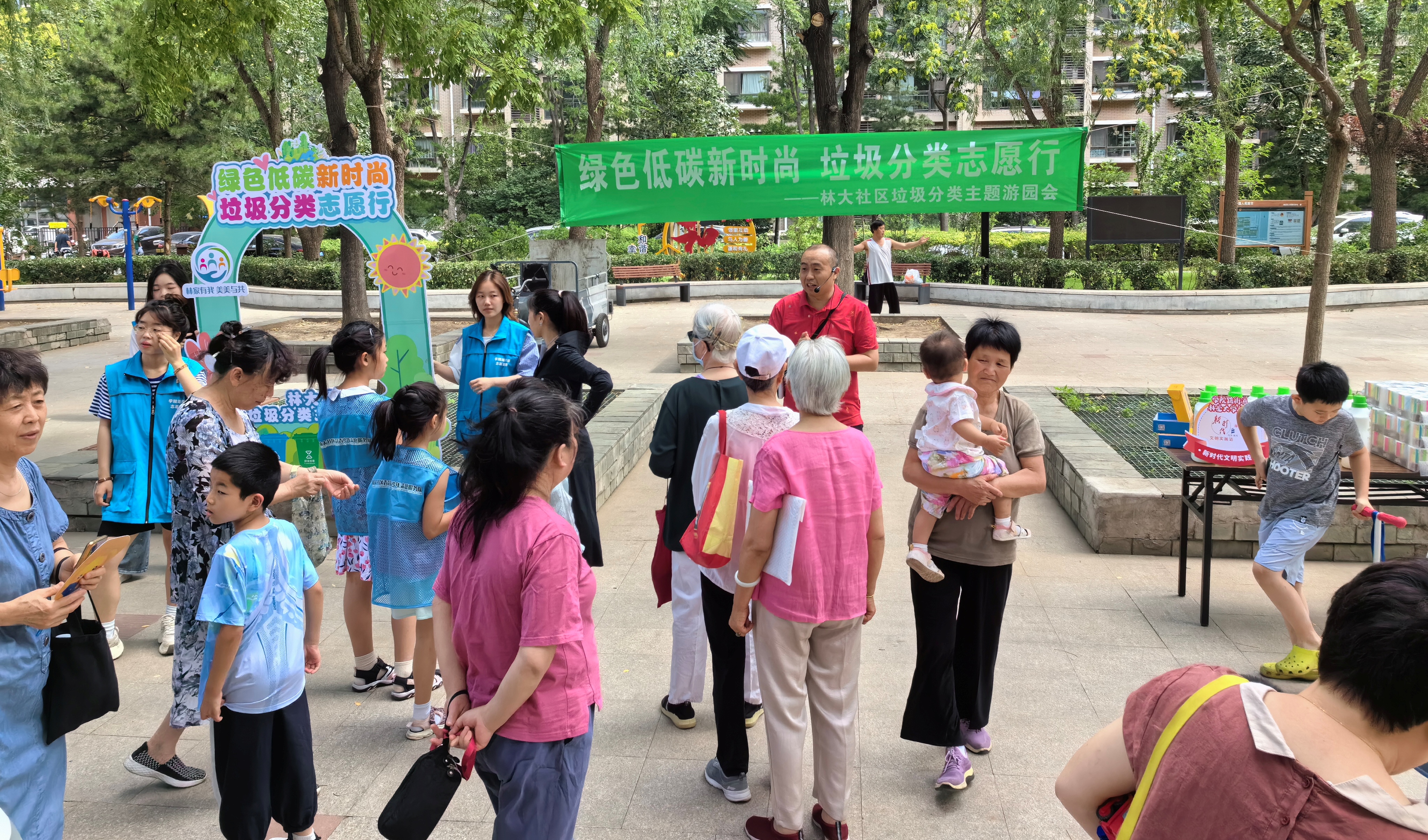 微信图片_20240623104741.jpg