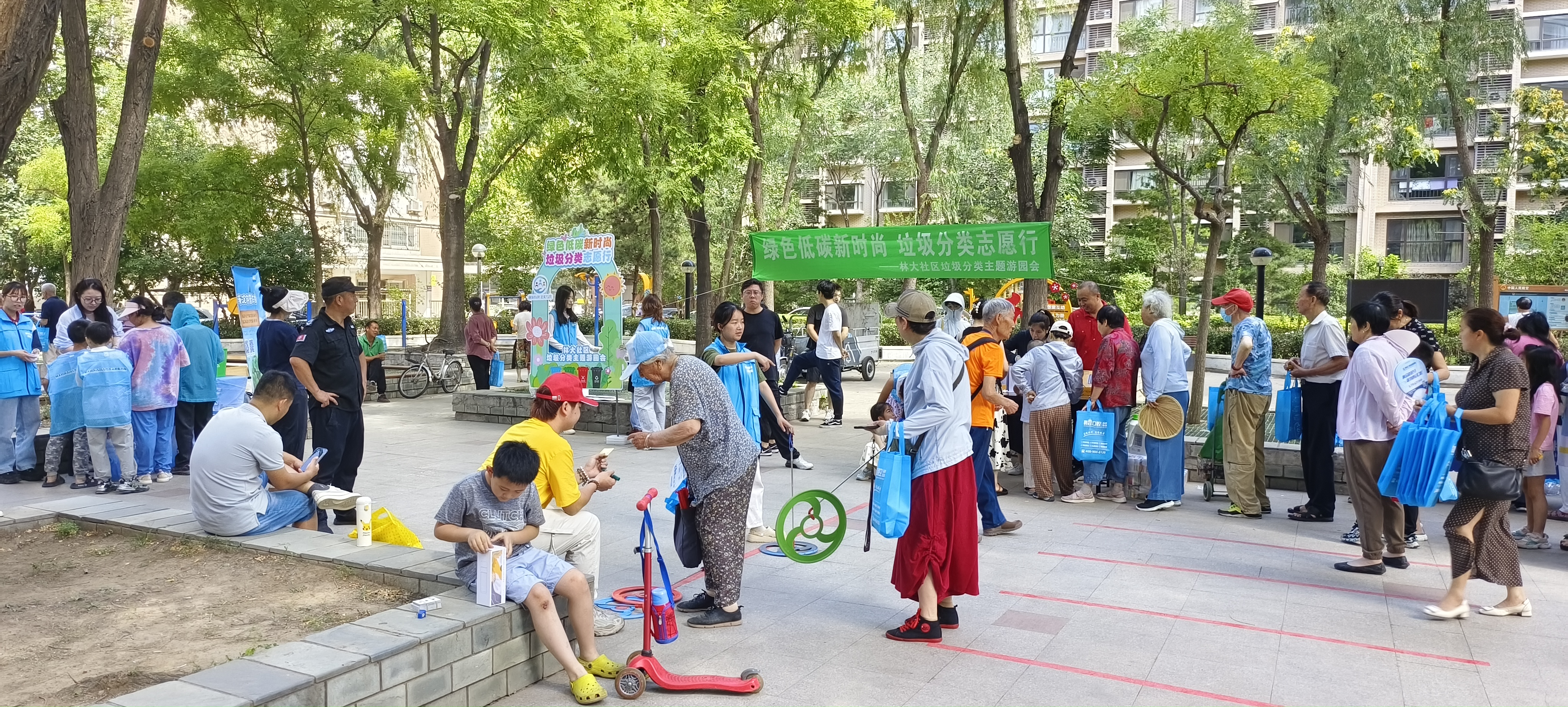 微信图片_20240623104229.jpg