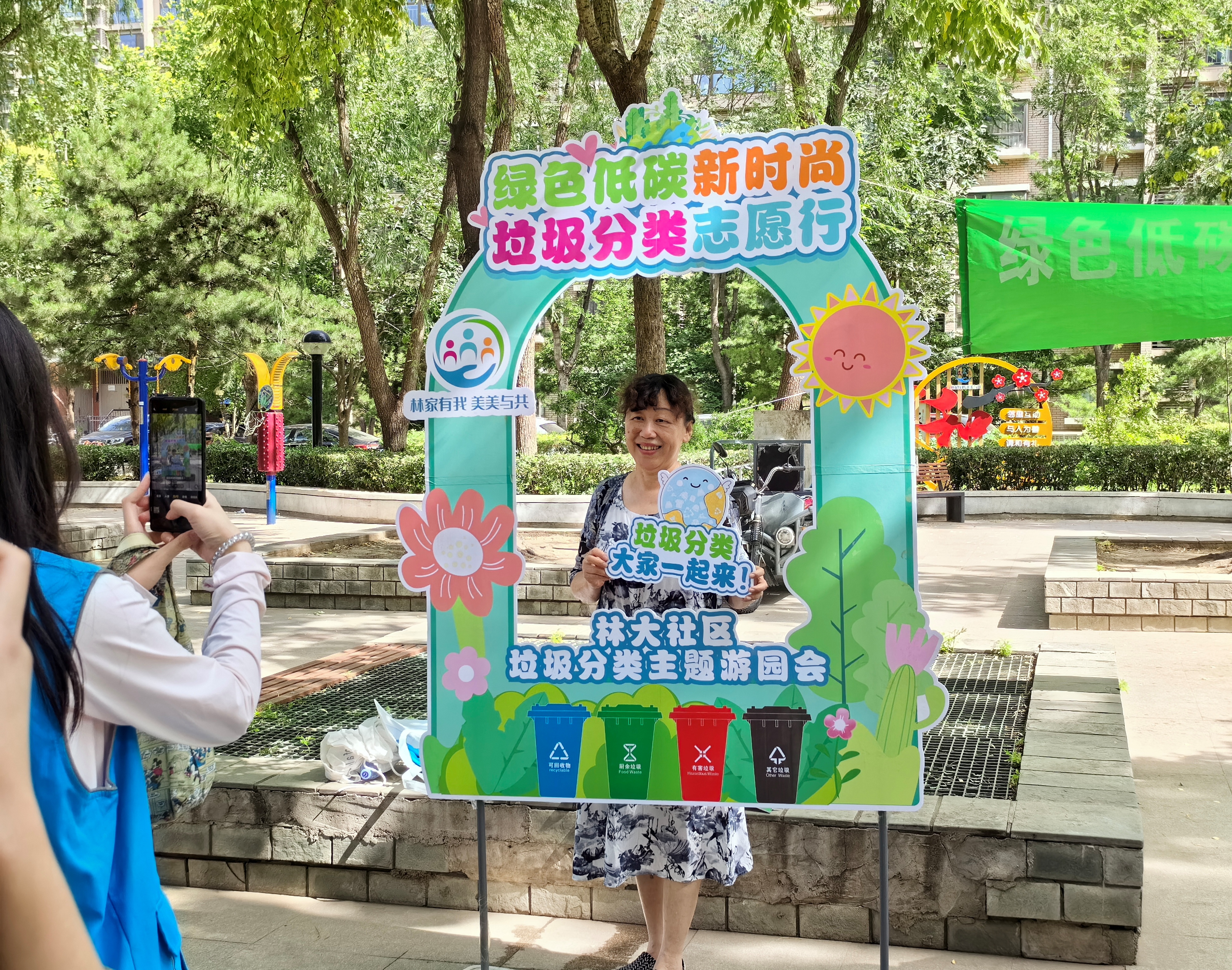微信图片_20240623105015.jpg