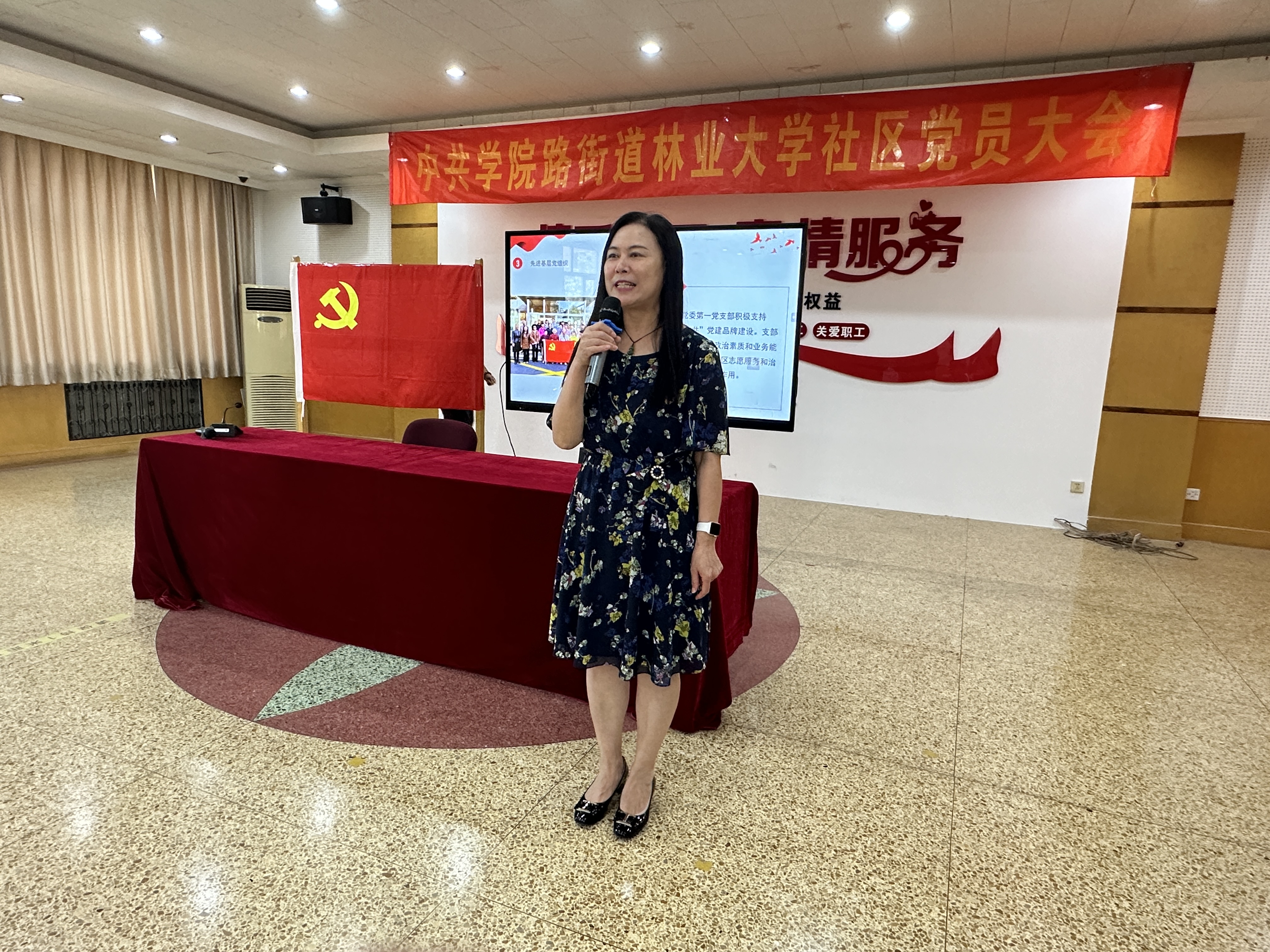 a484ccb1b0449ebd3fb3876d1a6607e.jpg