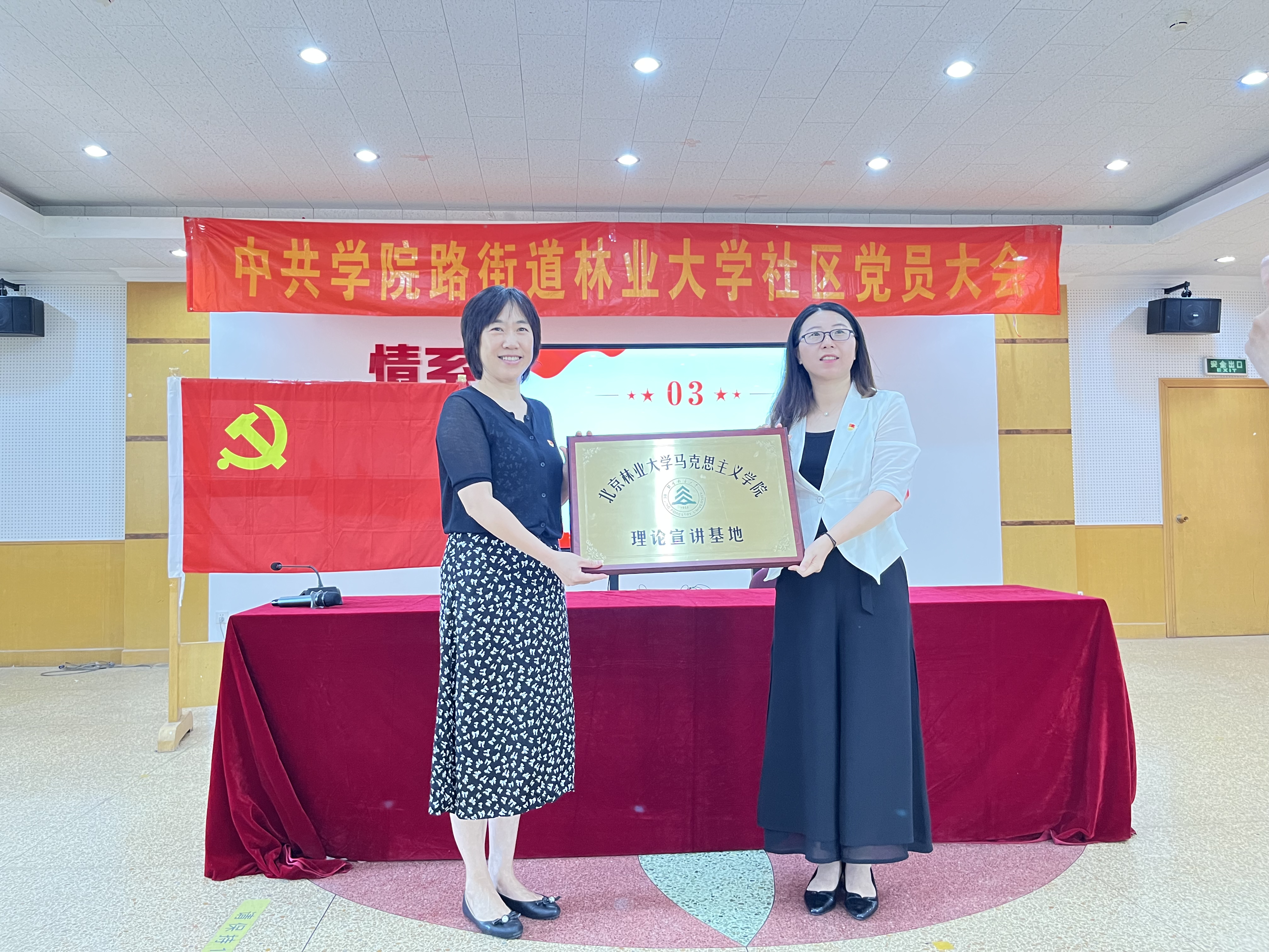 微信图片_20240702101317.jpg