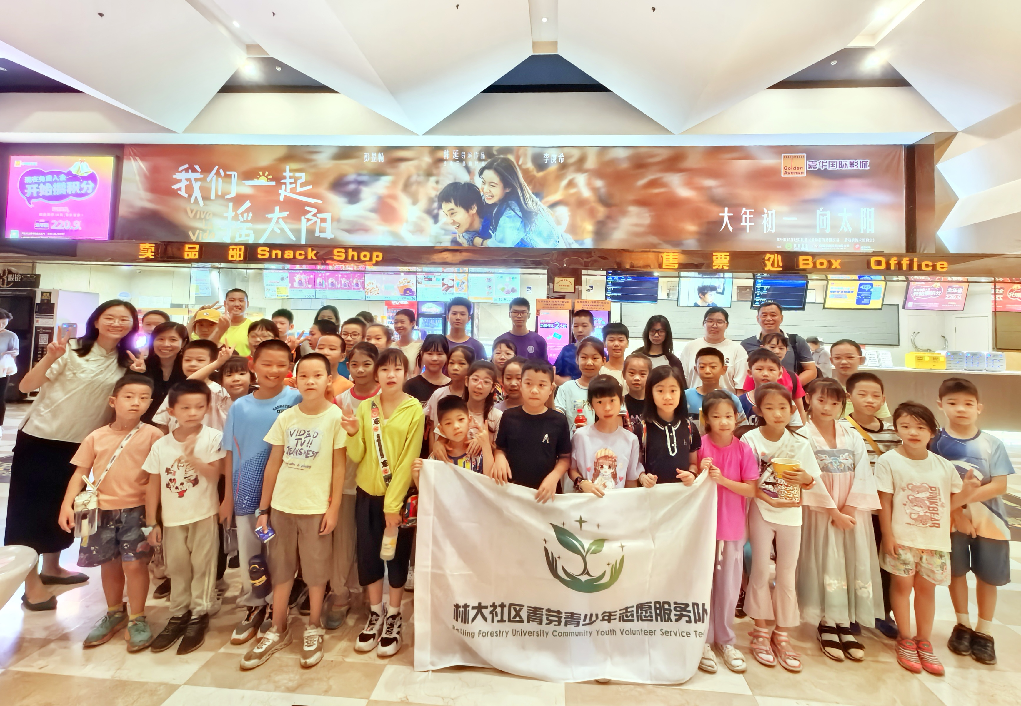 微信图片_20240904105005.jpg