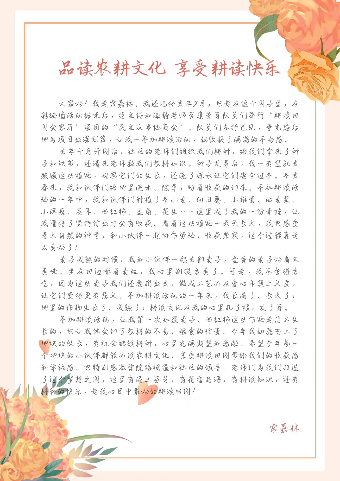 9a872f2f5b711dbfcfab3a07f5723e3.jpg
