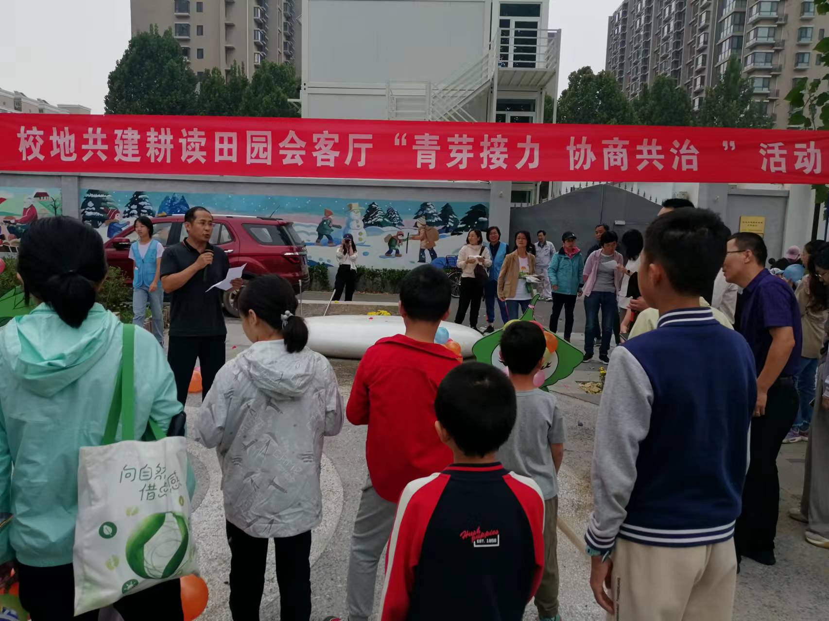 微信图片_20240930113207.jpg