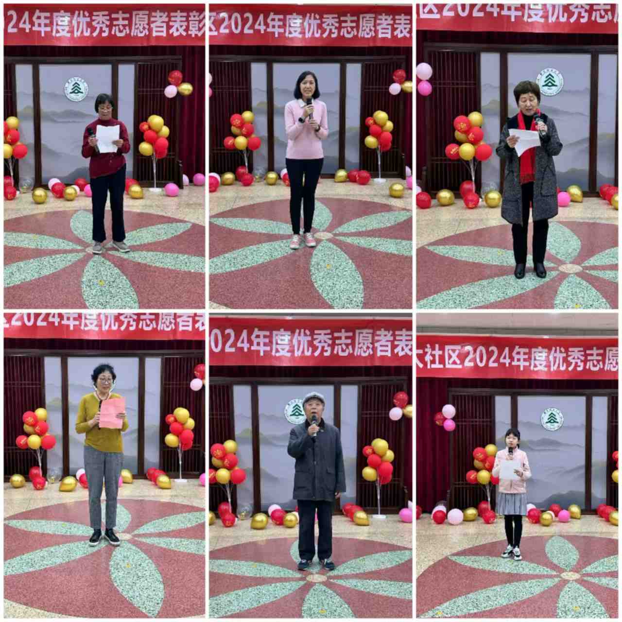 微信图片_20241125143907.jpg