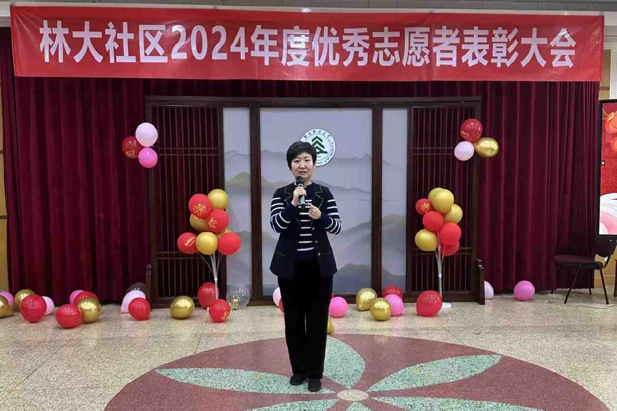 微信图片_20241125113126.jpg
