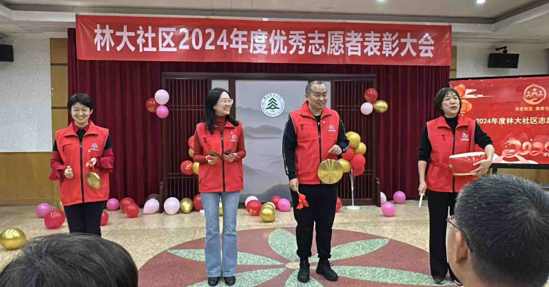 微信图片_20241125113152.jpg