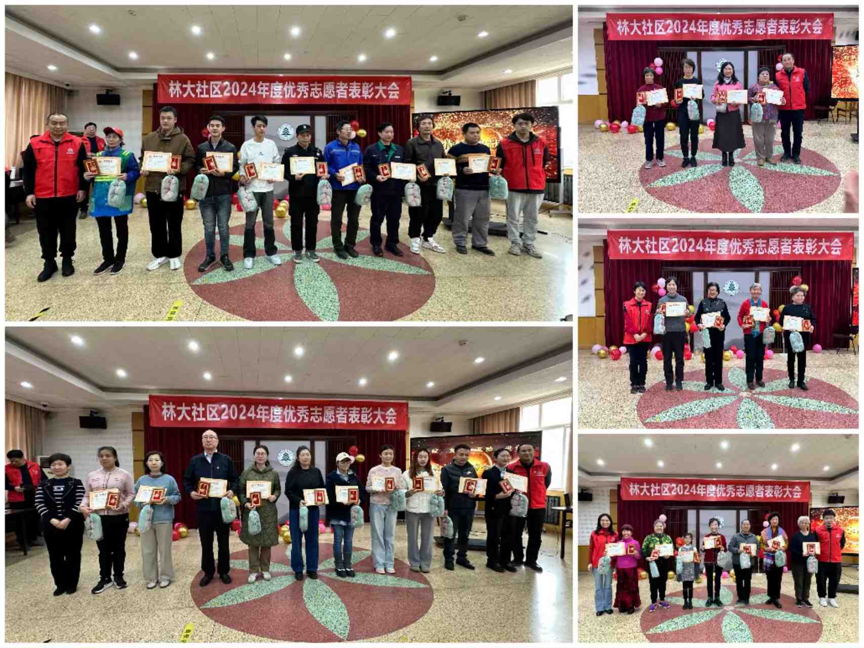微信图片_20241125113113.jpg