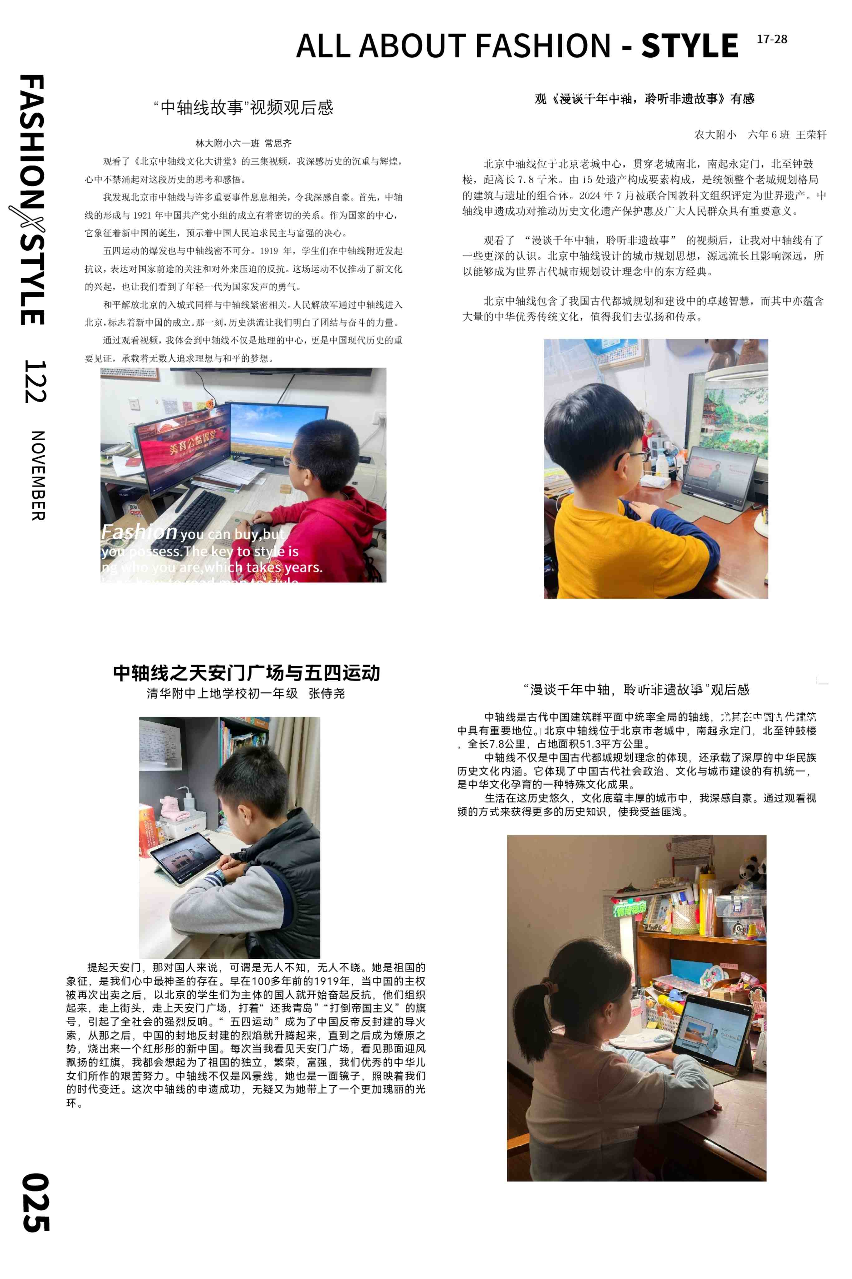 9e9cc21f3b9eca66d7a2597aacda63e.jpg