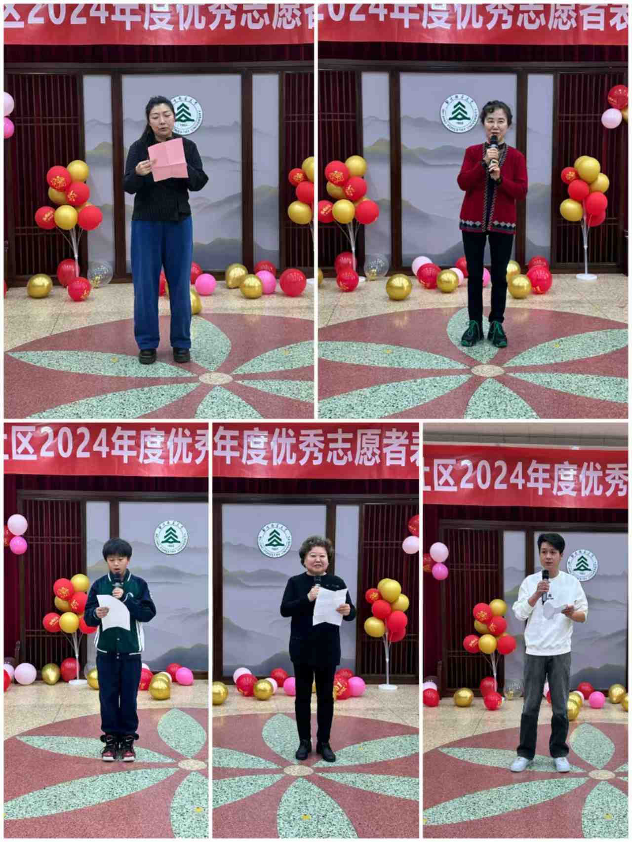 微信图片_20241125143914.jpg