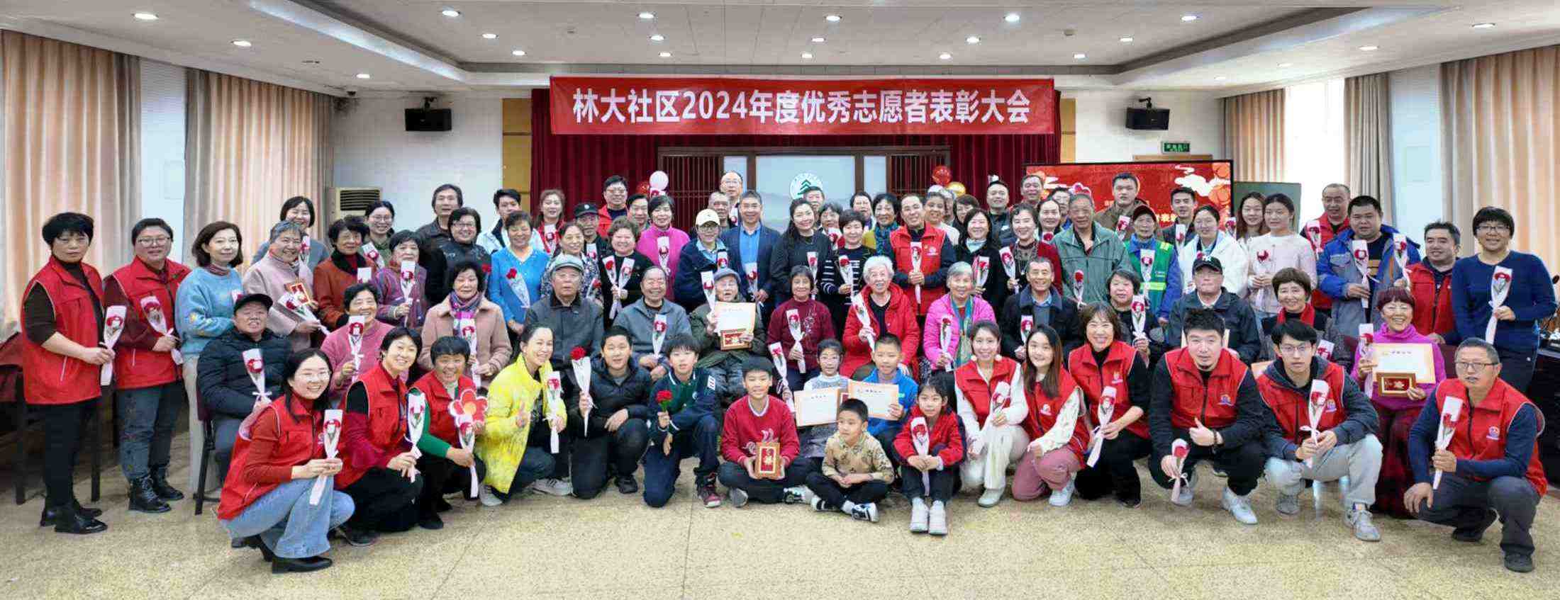微信图片_20241125113135.jpg