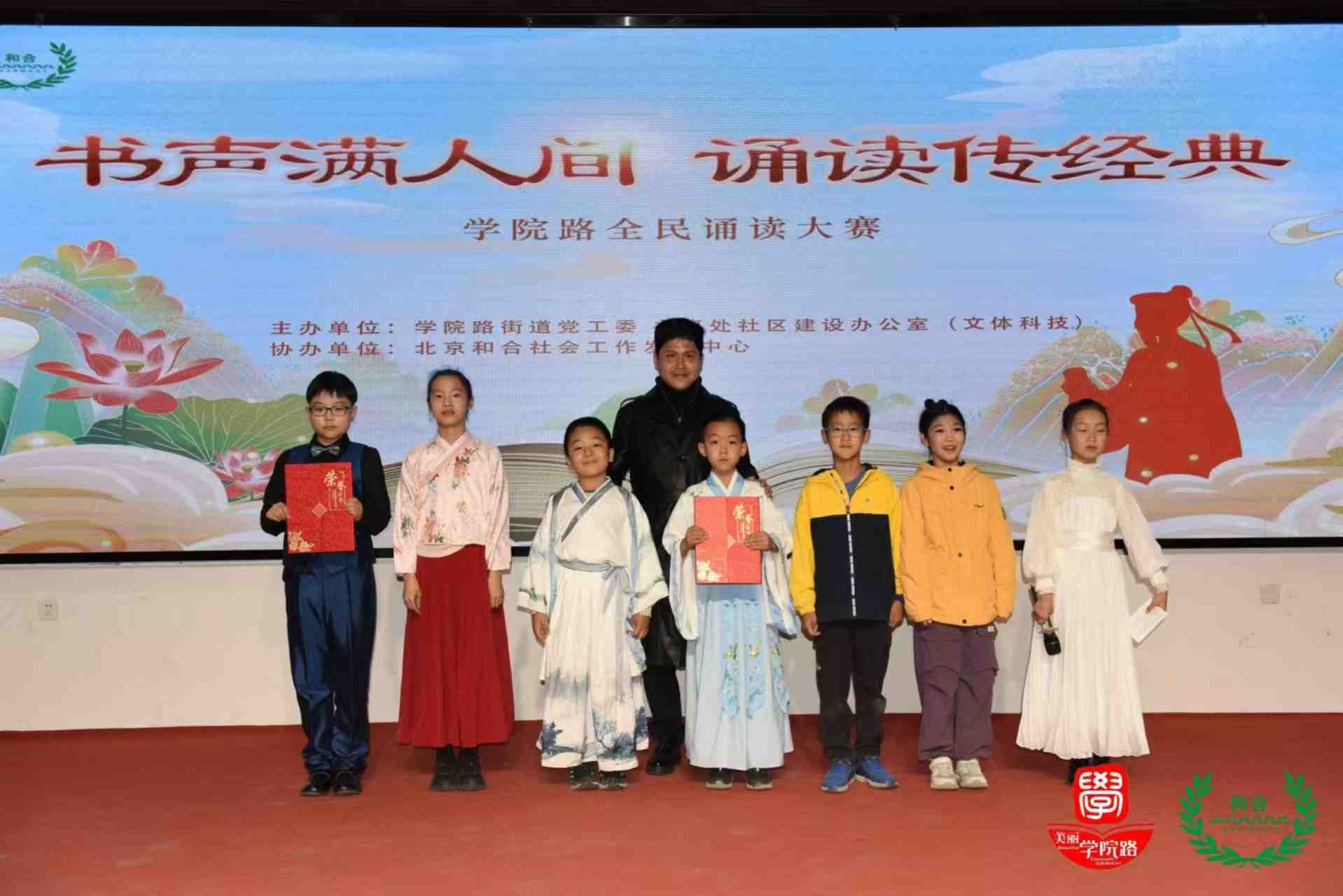 微信图片_20241212092537.jpg