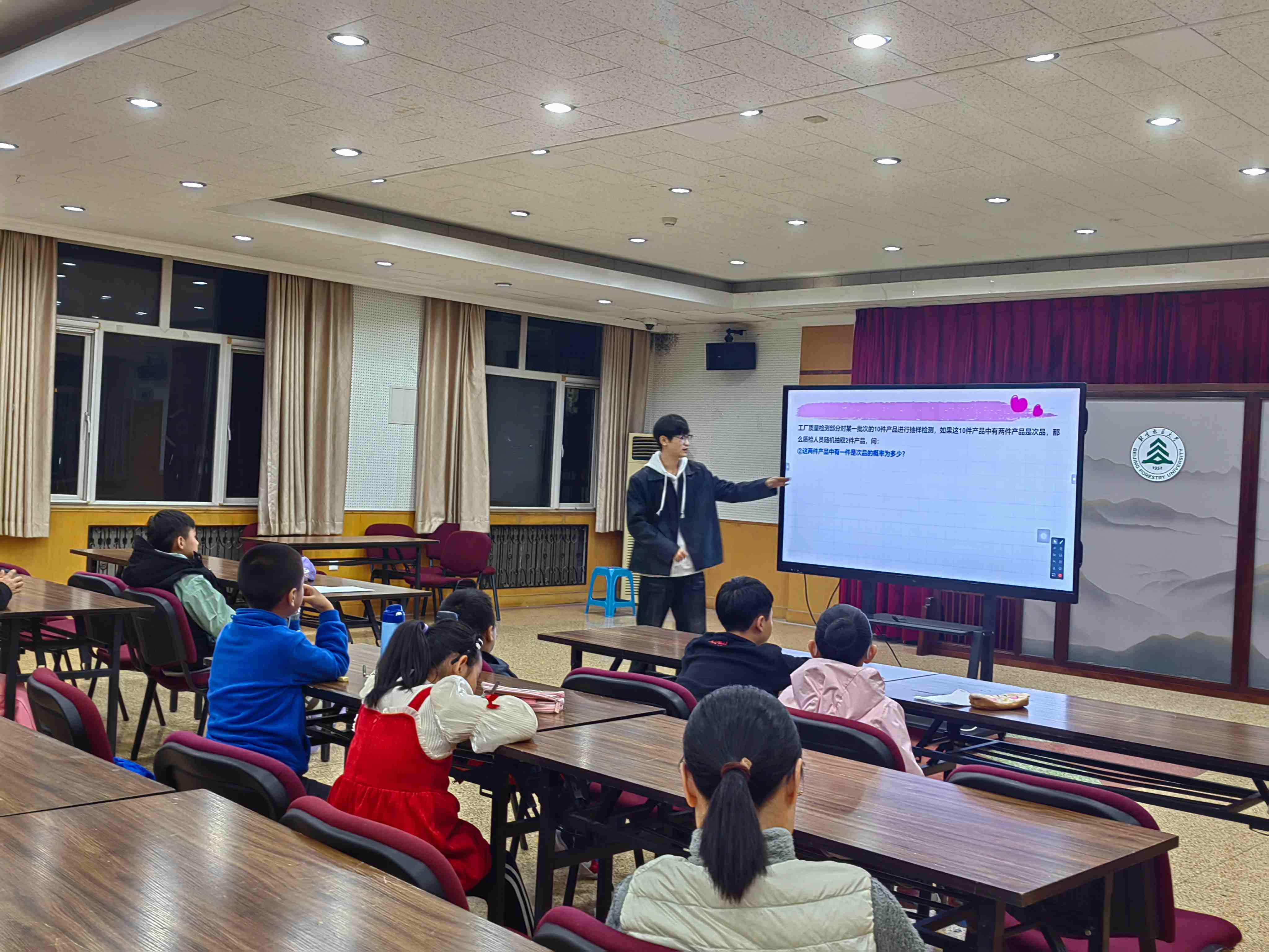 微信图片_20241217093020.jpg