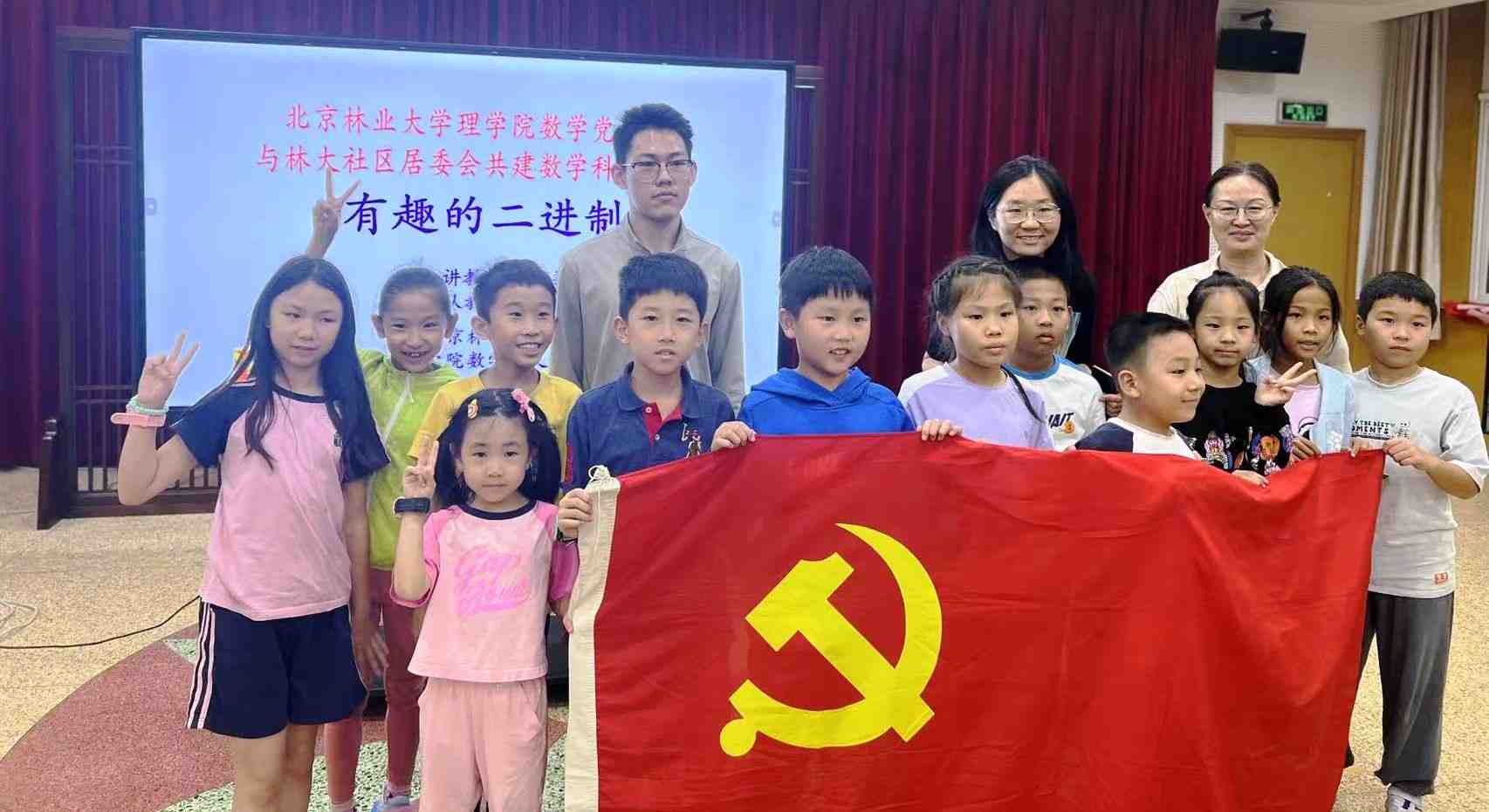微信图片_20241217093033.jpg