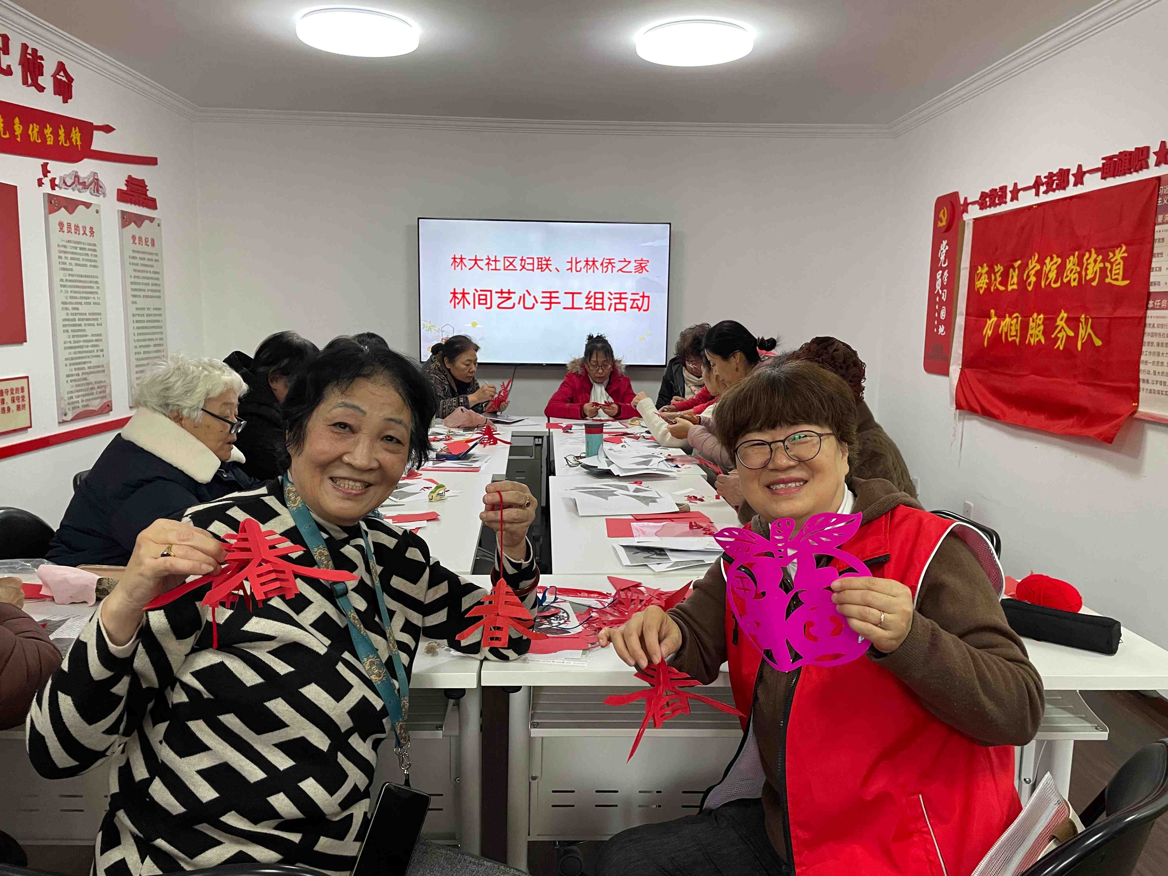 20241204 手工组活动4.jpg