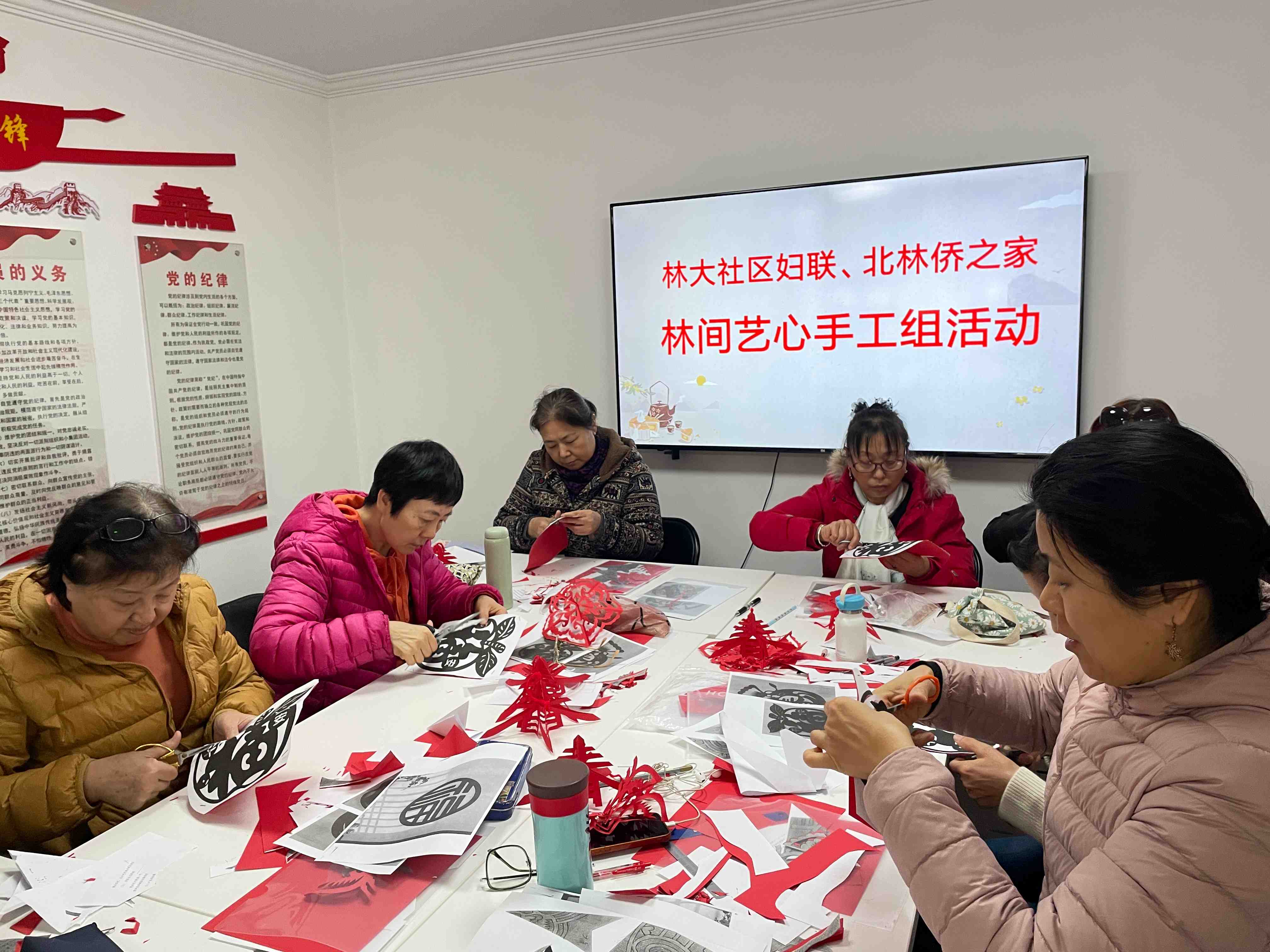 20241204 手工组活动1.jpg
