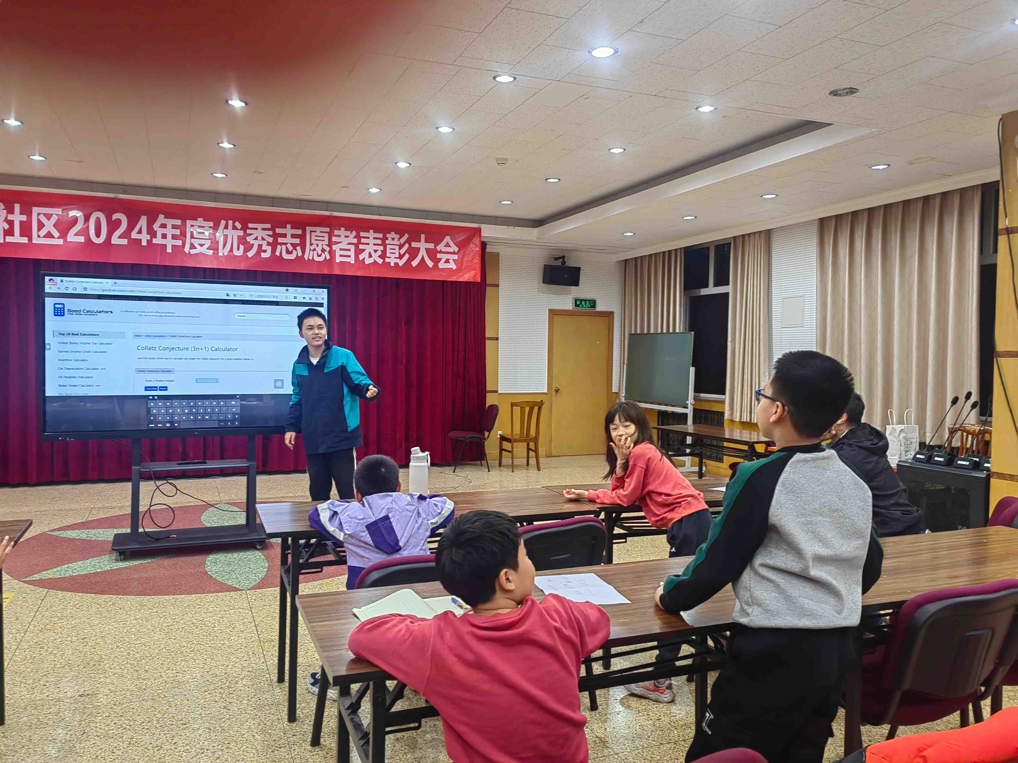 微信图片_20241217093040.jpg