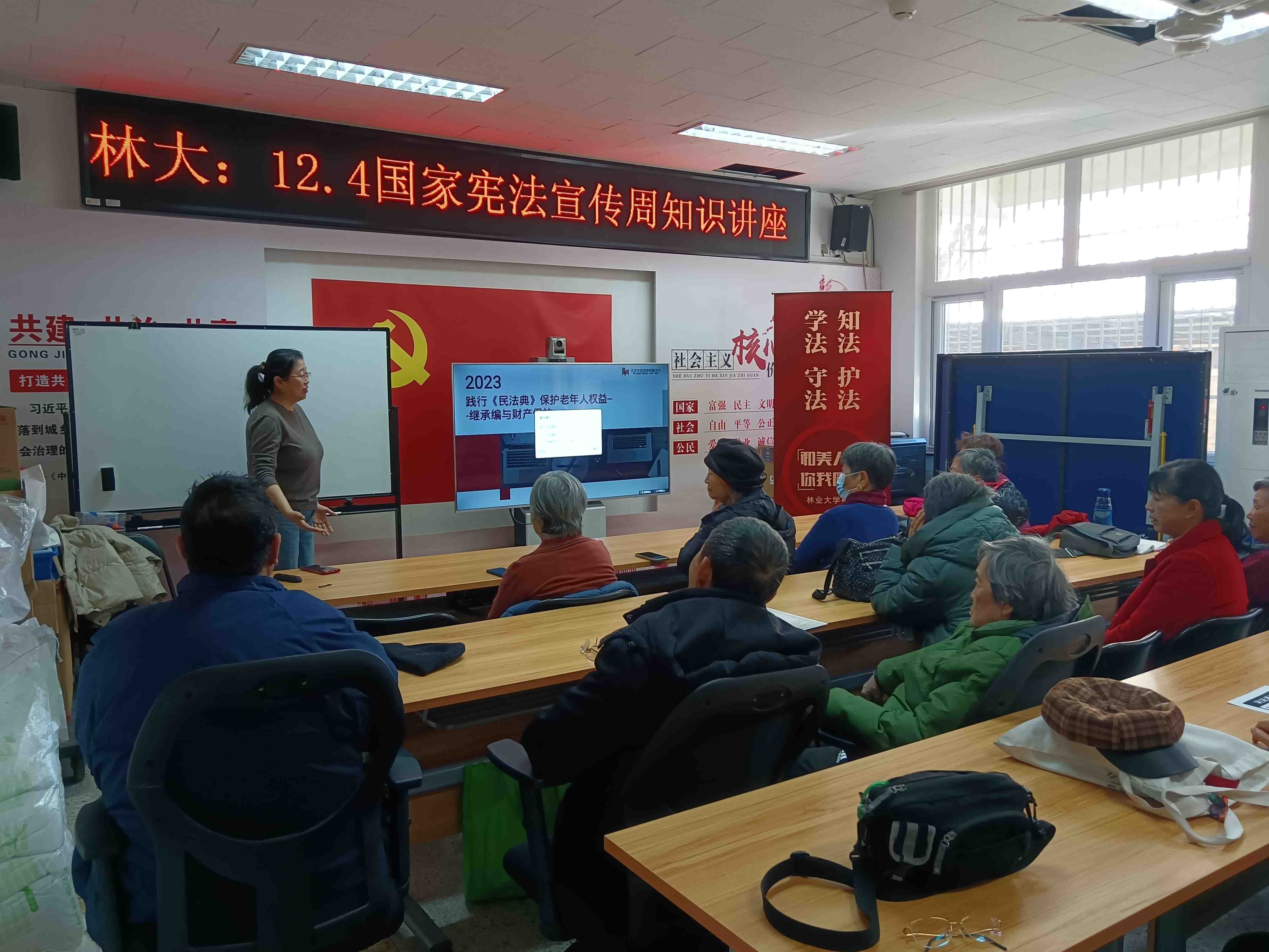 微信图片_20241209165208.jpg