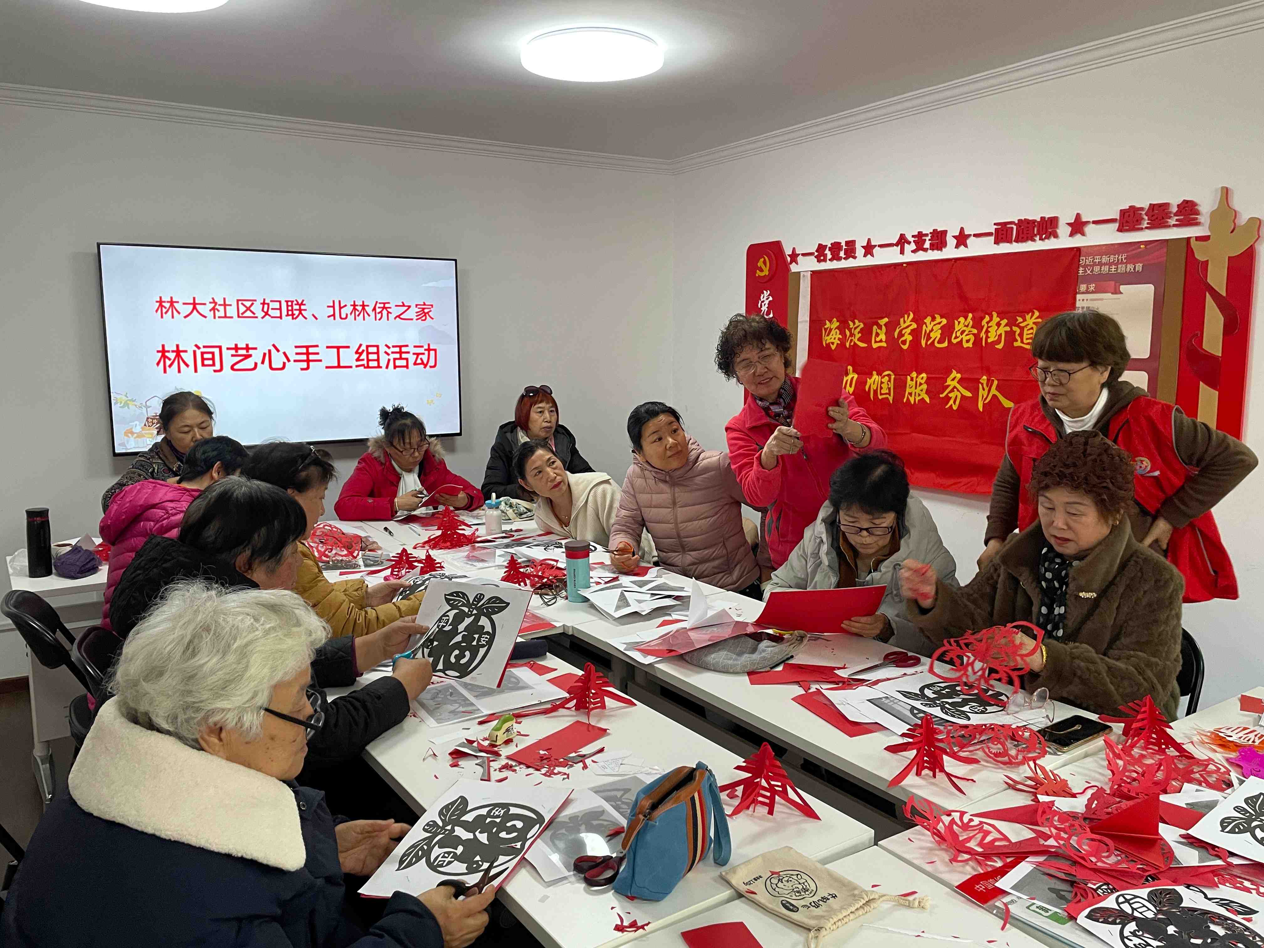 20241204 手工组活动2.jpg