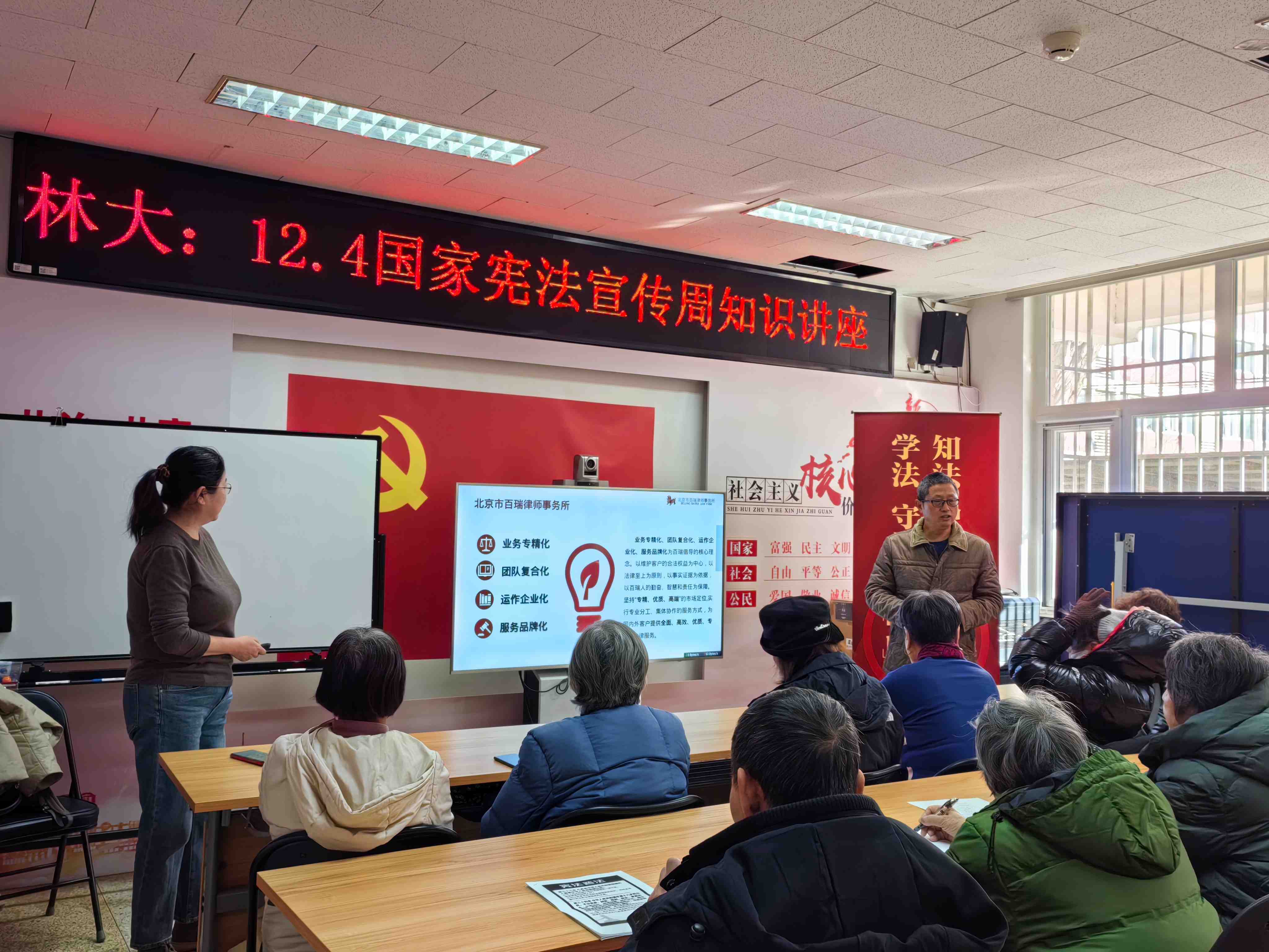 微信图片_20241209164025.jpg