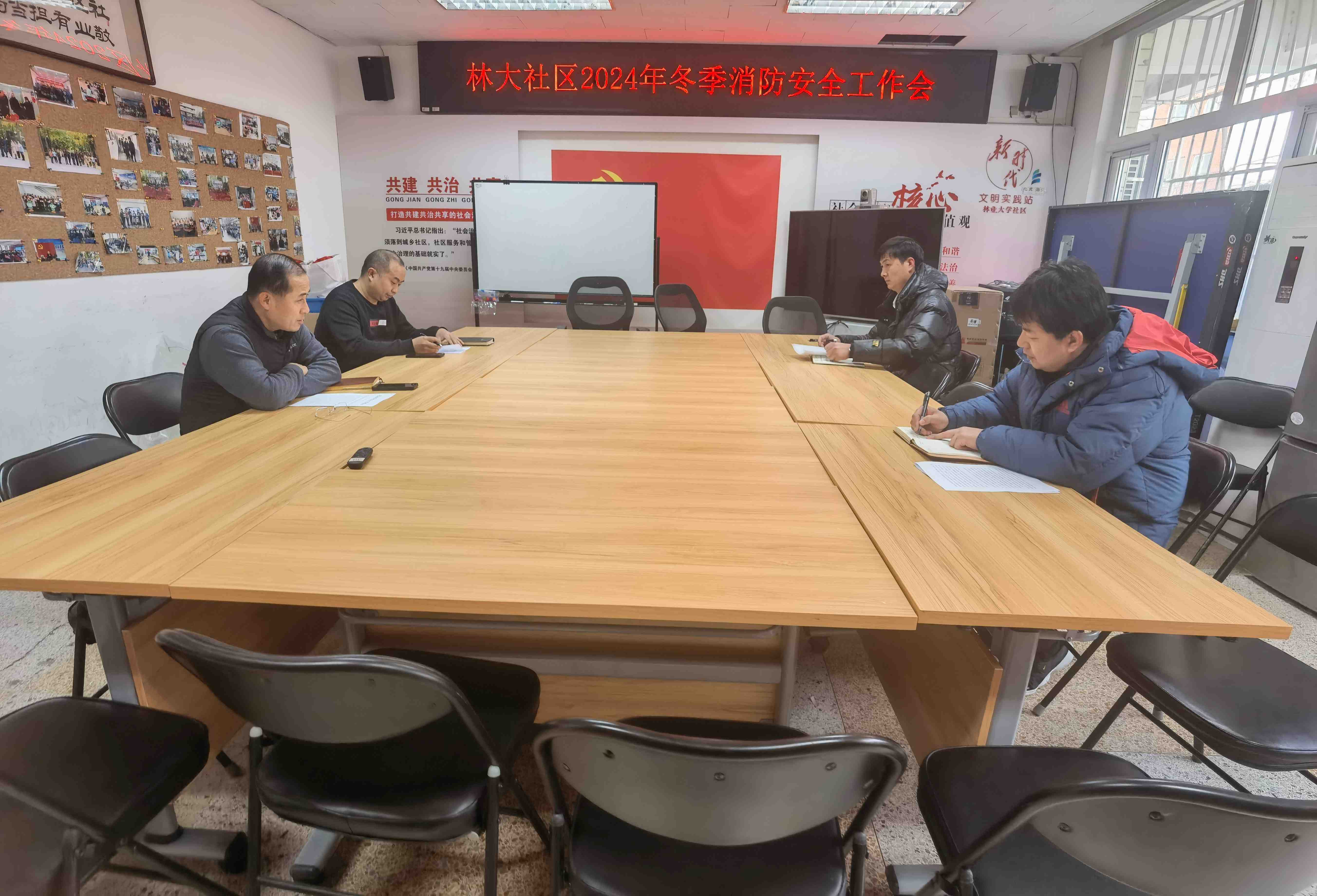 微信图片_20241220161508.jpg