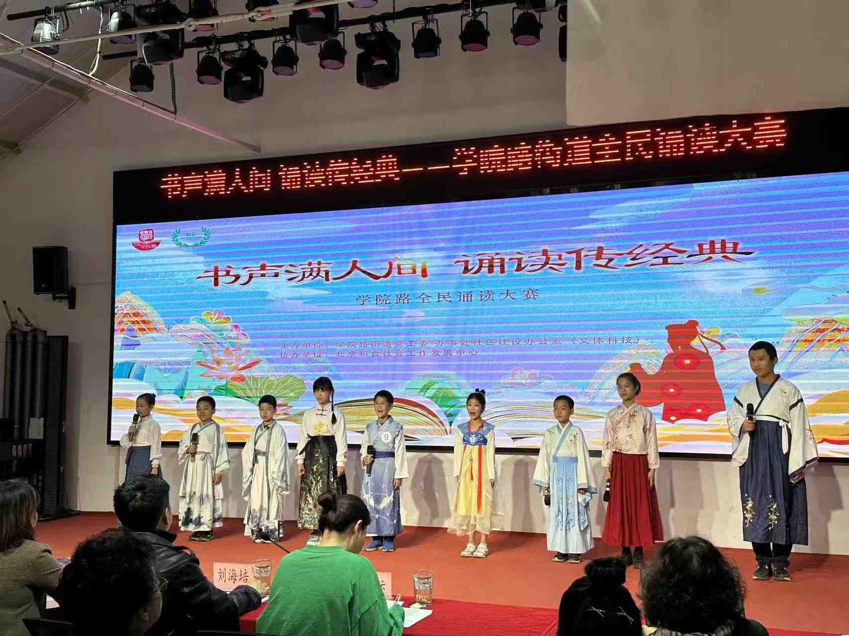 微信图片_20241212144107.jpg