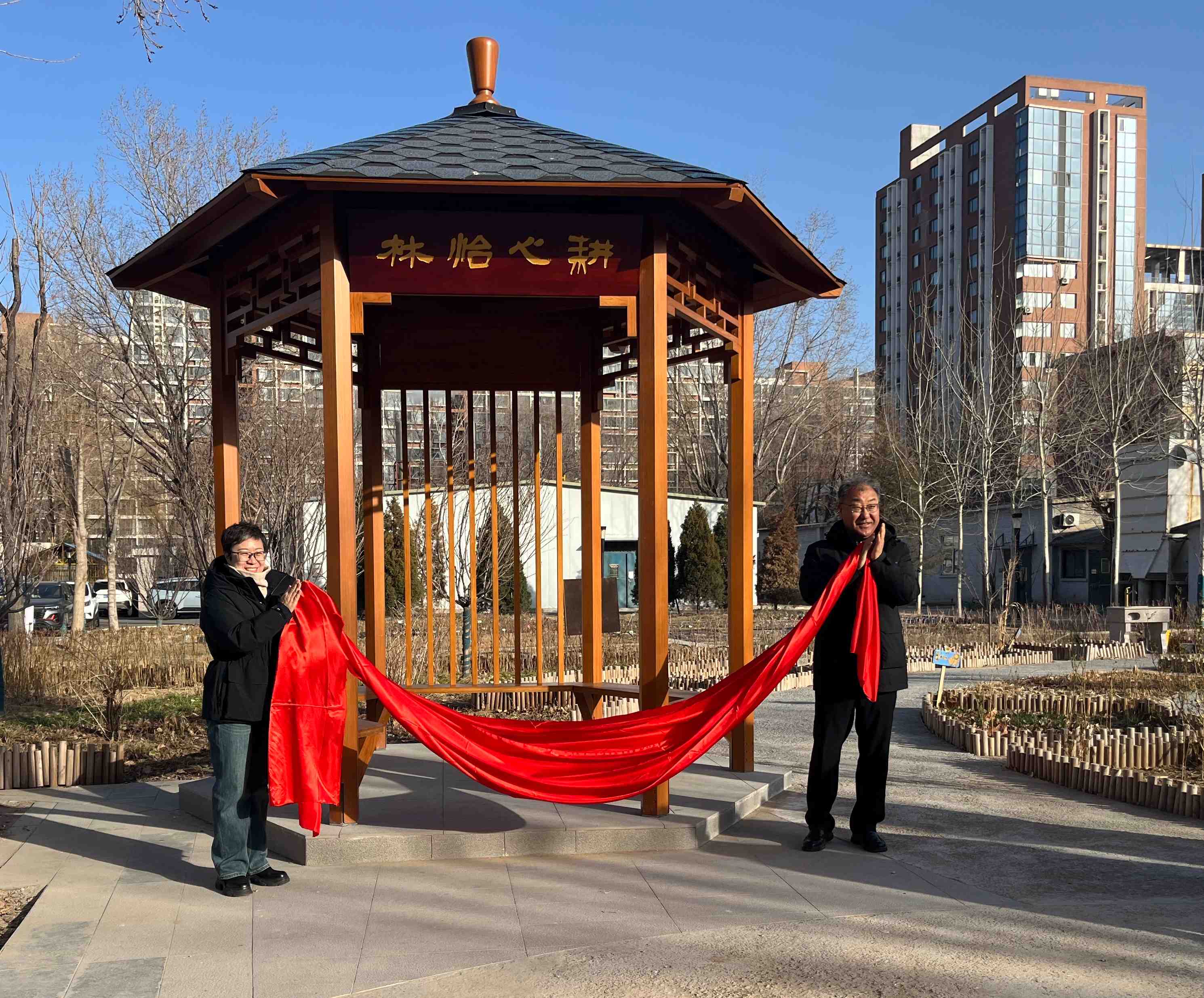 微信图片_20250108091540.jpg