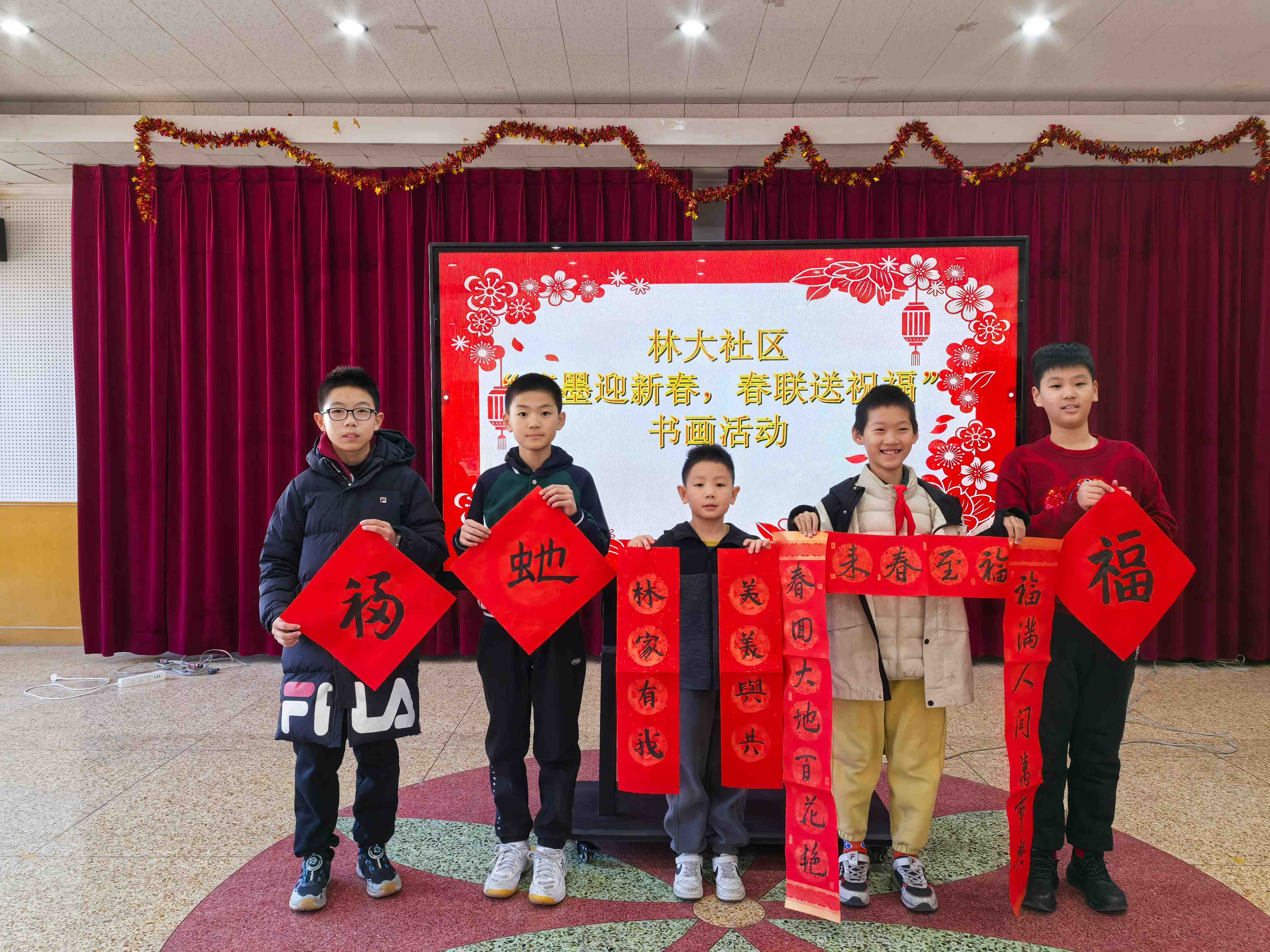 微信图片_20250107144109.jpg