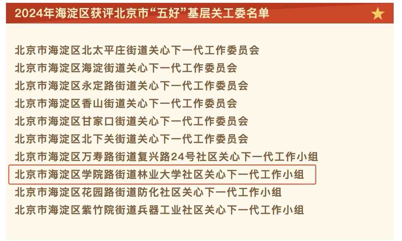 e381cf392d63ee7366fa7938397e13e.jpg