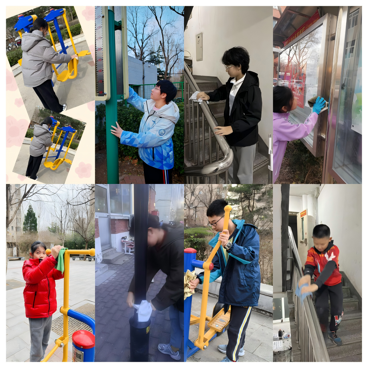 学习雷锋精神1.png