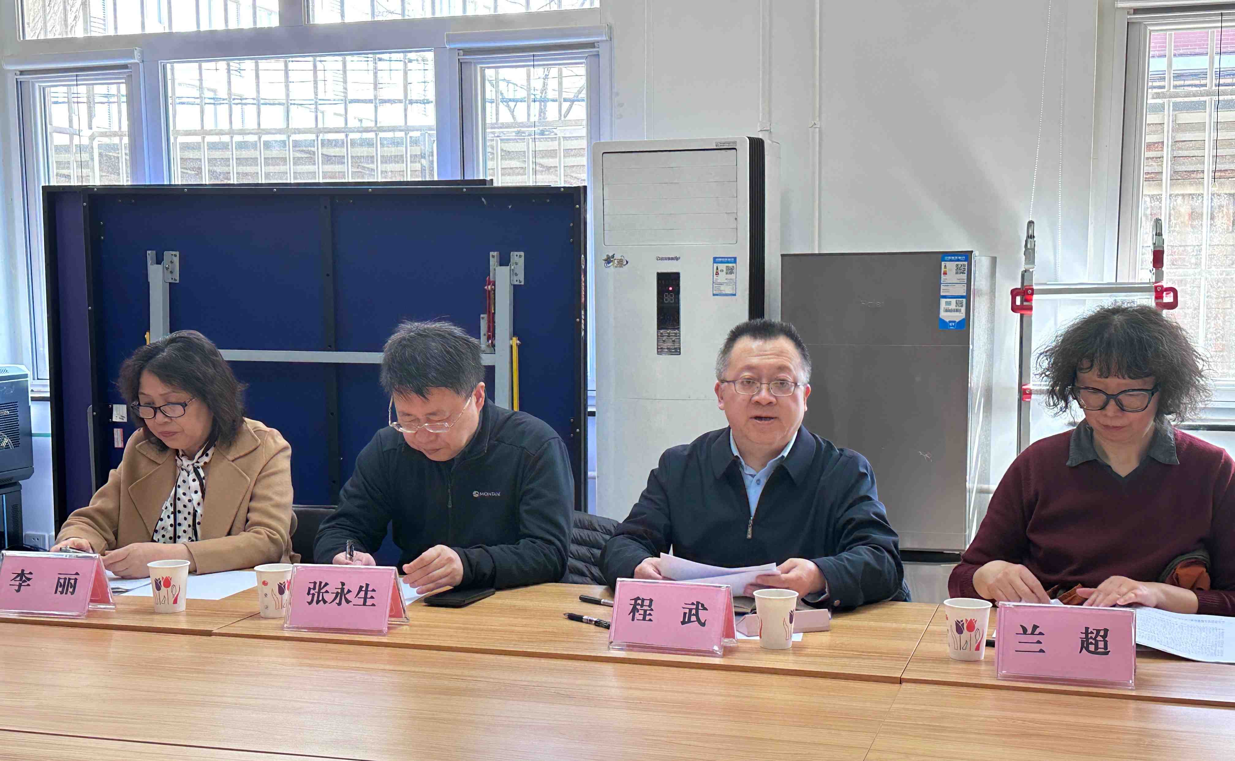 微信图片_20250307163935.jpg