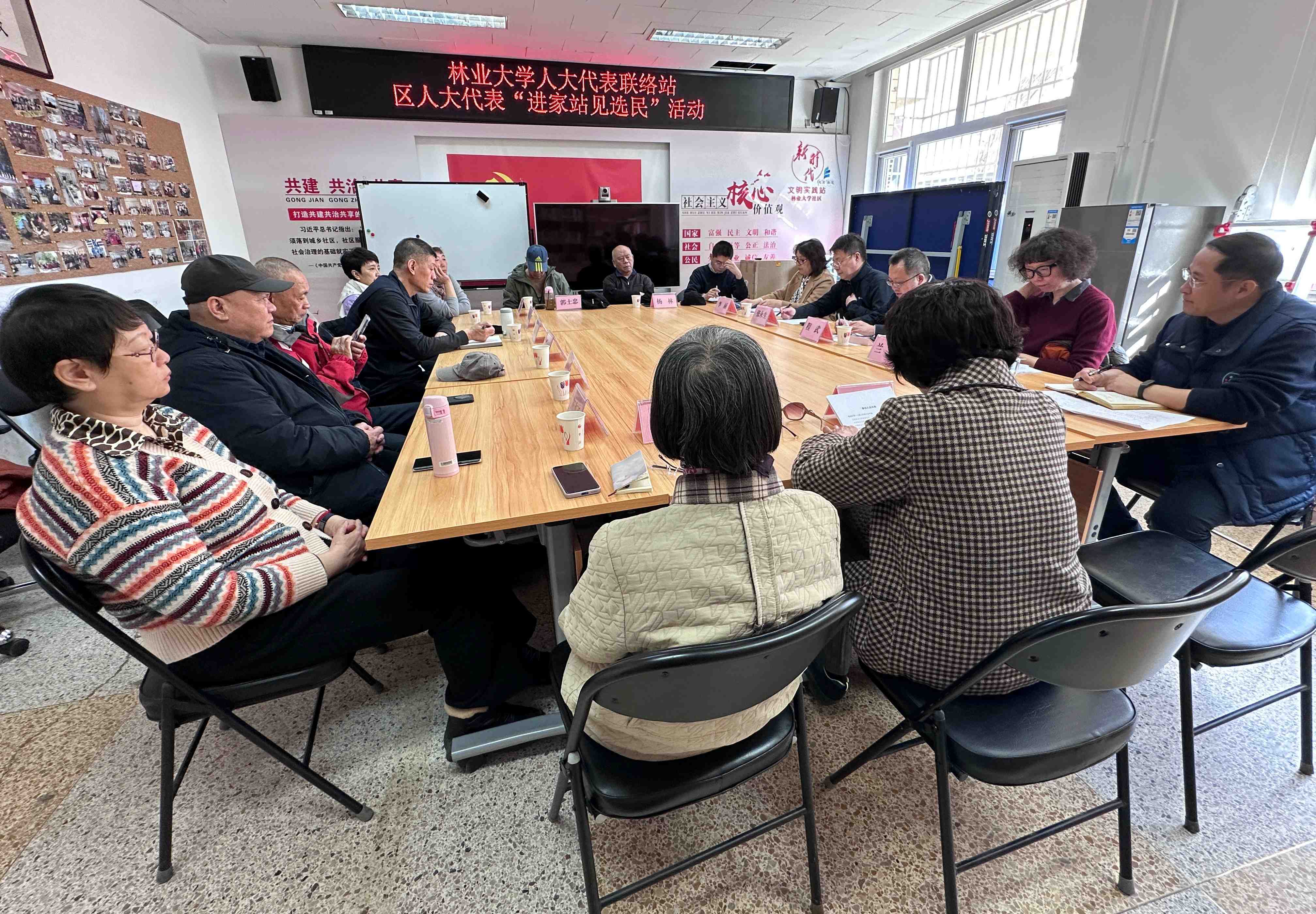 微信图片_20250307163924.jpg