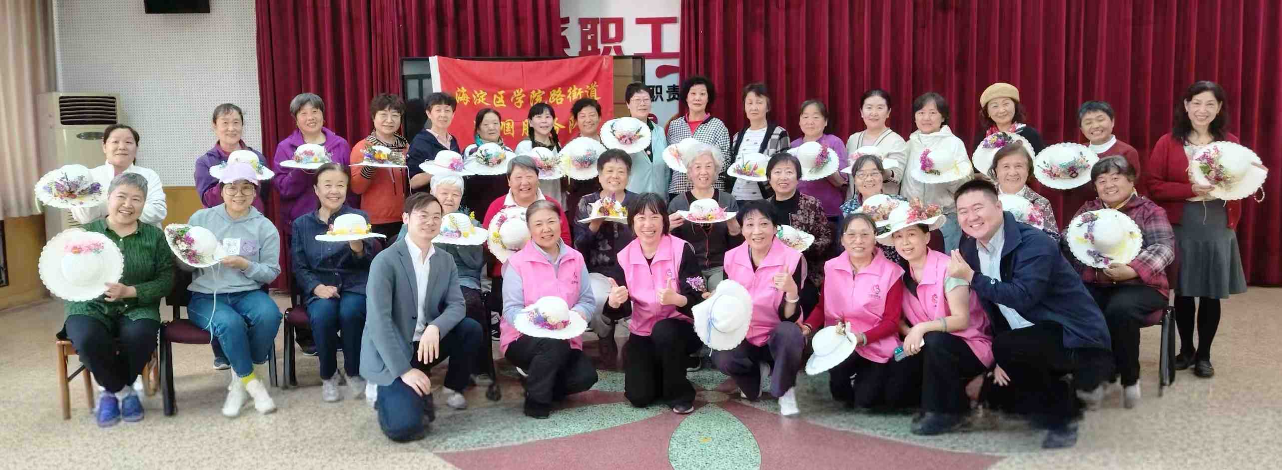 微信图片_20250417163243.jpg