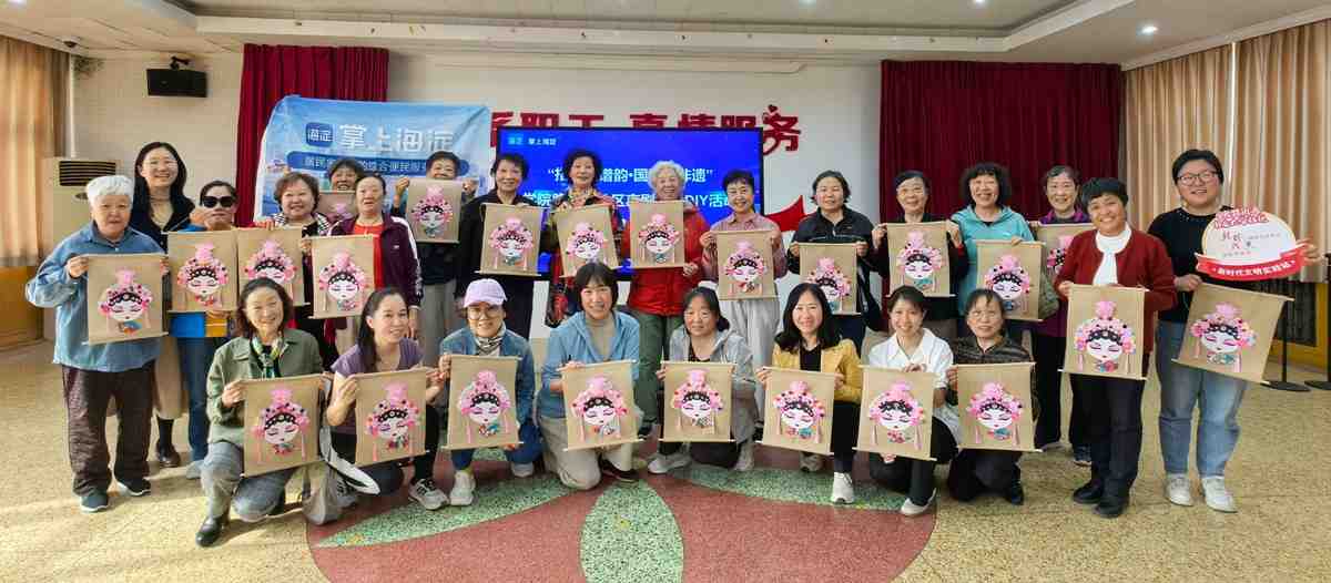 合影.jpg