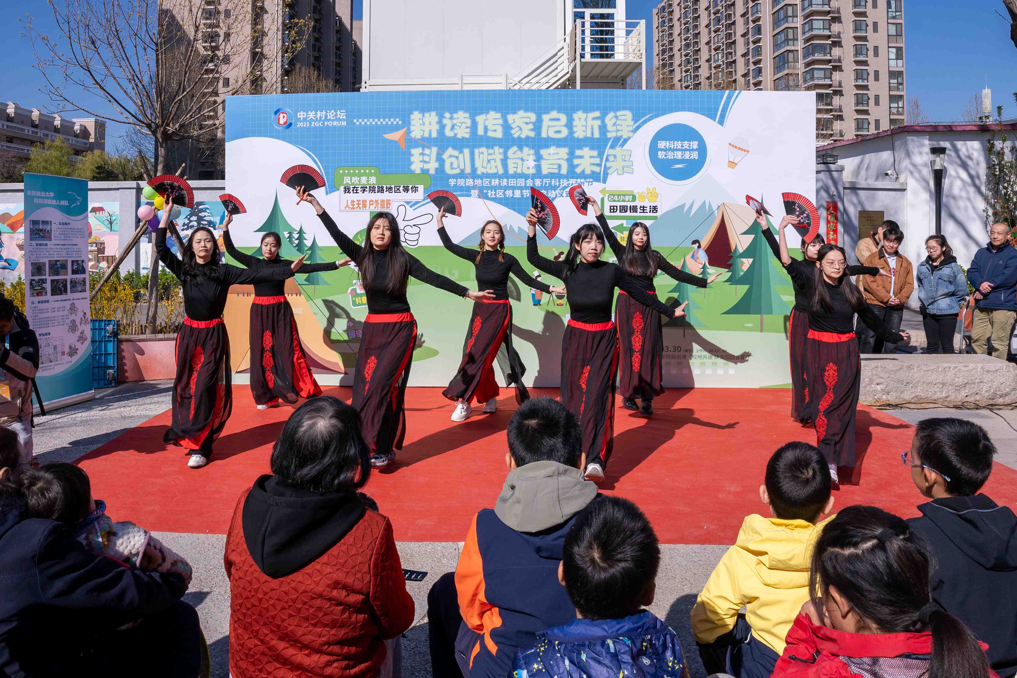 微信图片_20250402104605.jpg
