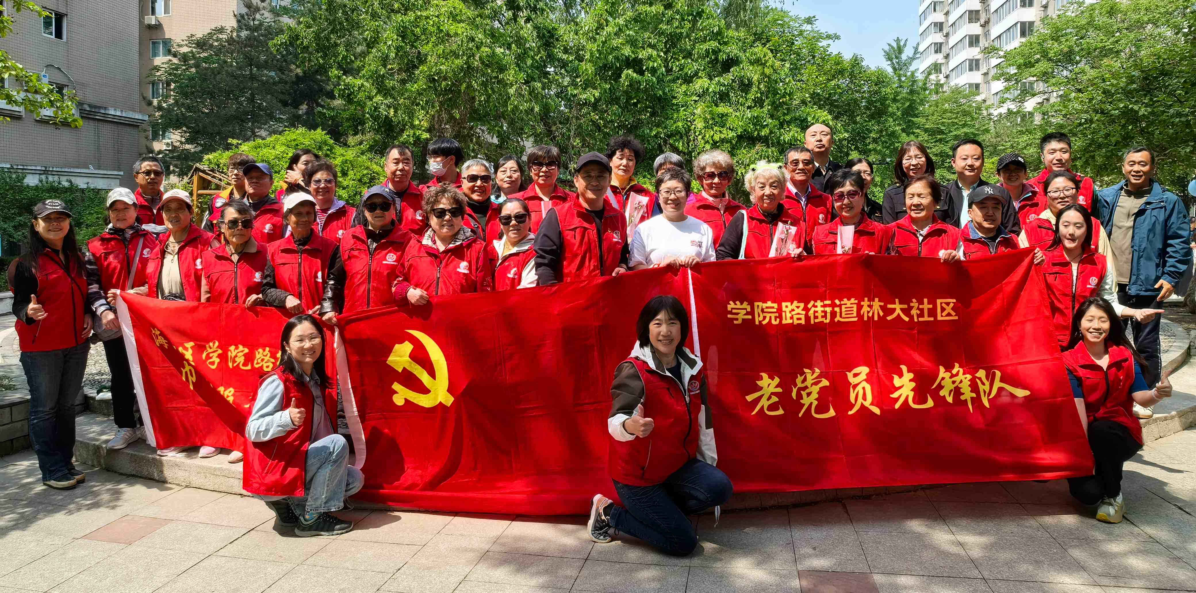 微信图片_20250512101459.jpg