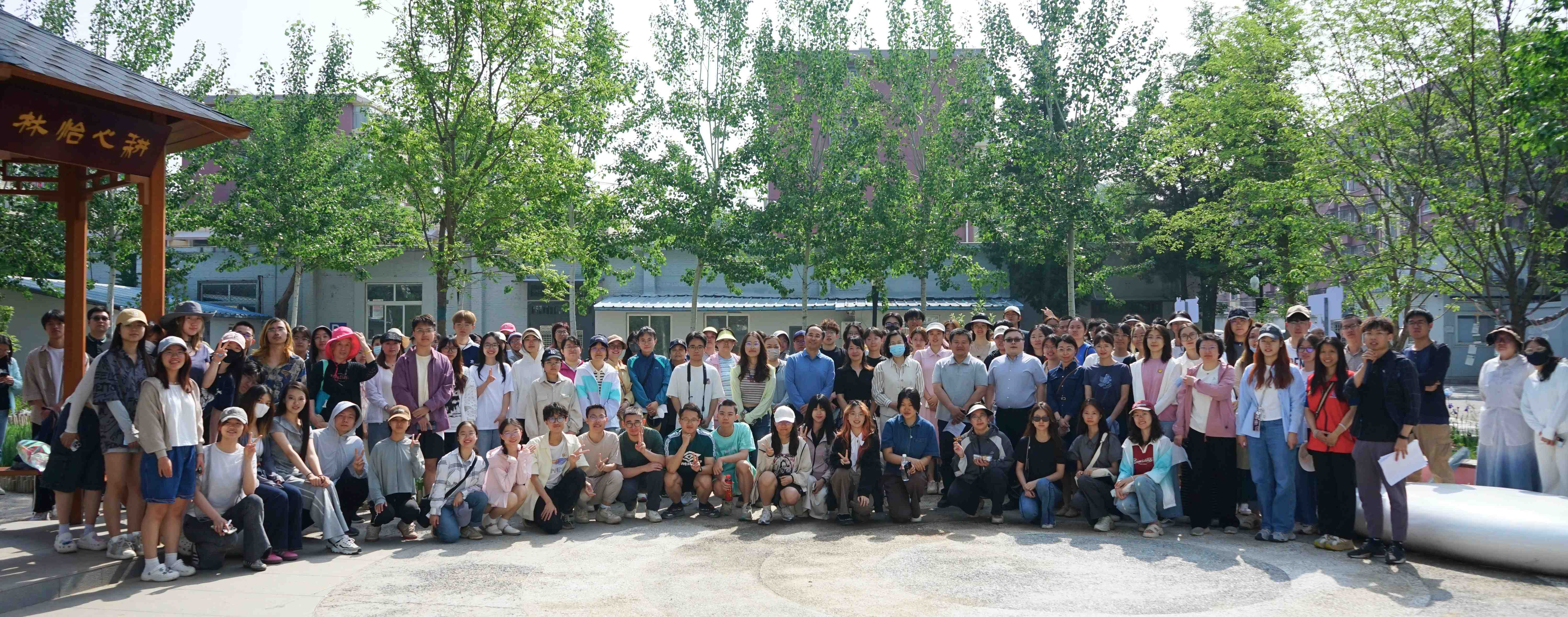 微信图片_20250516113004.jpg