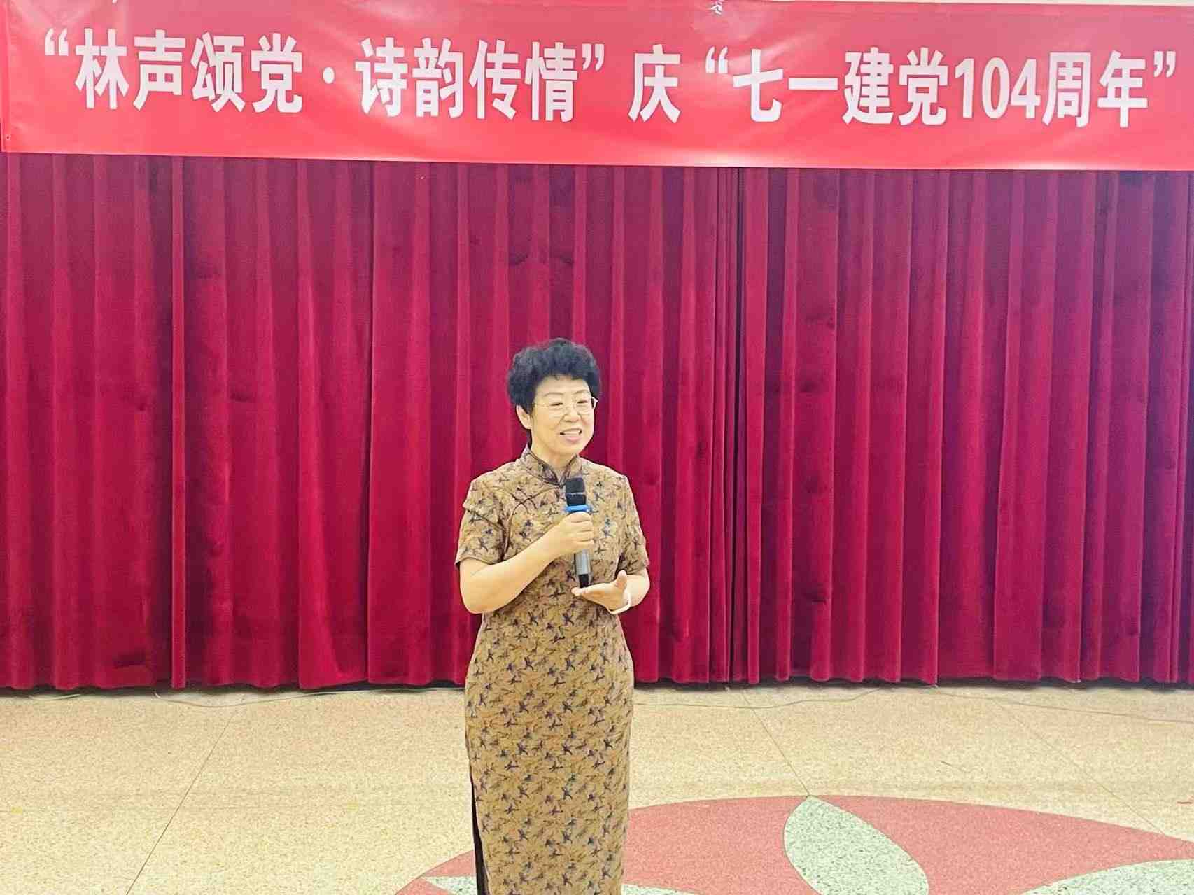 张金凤.jpg