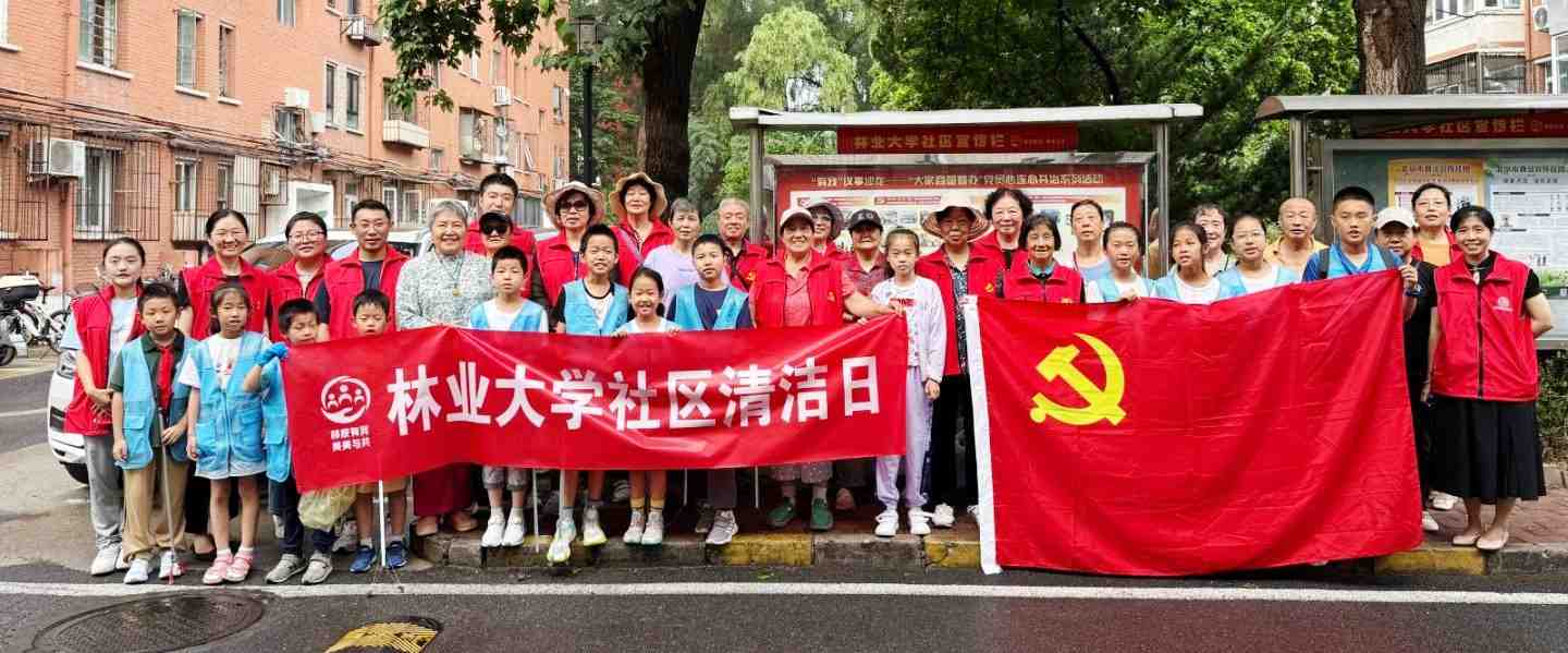 微信图片_20250630154359.jpg