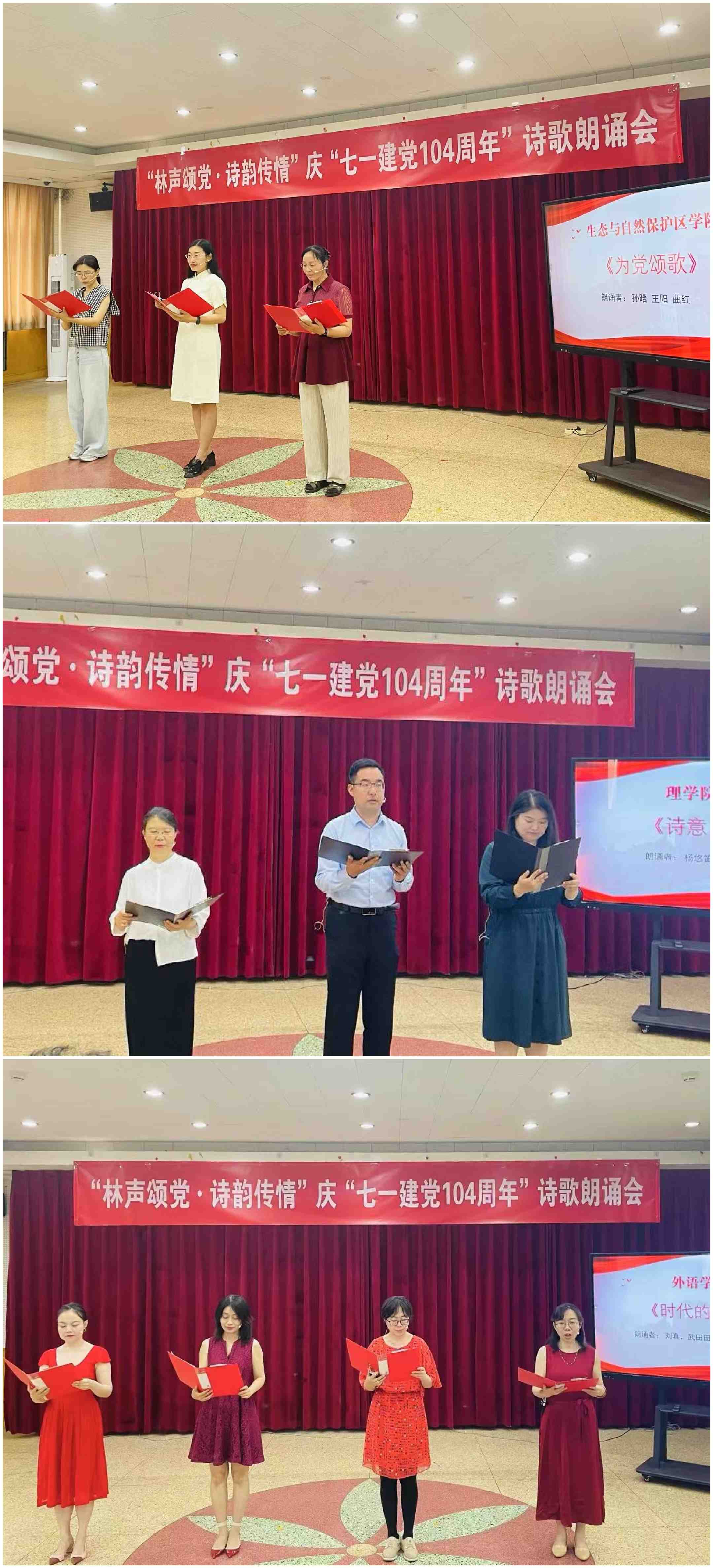 微信图片_20250630103823.jpg