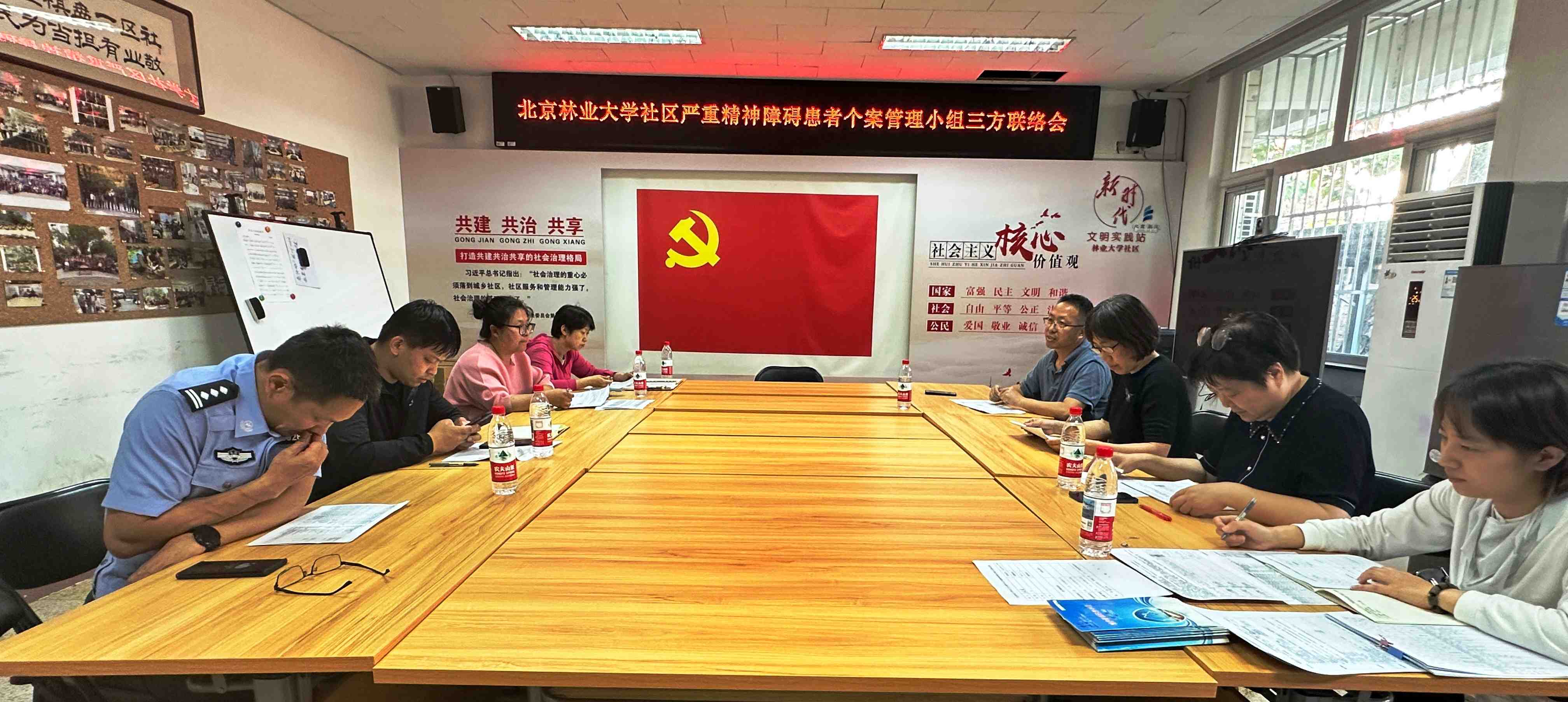 微信图片_20250702152013.jpg