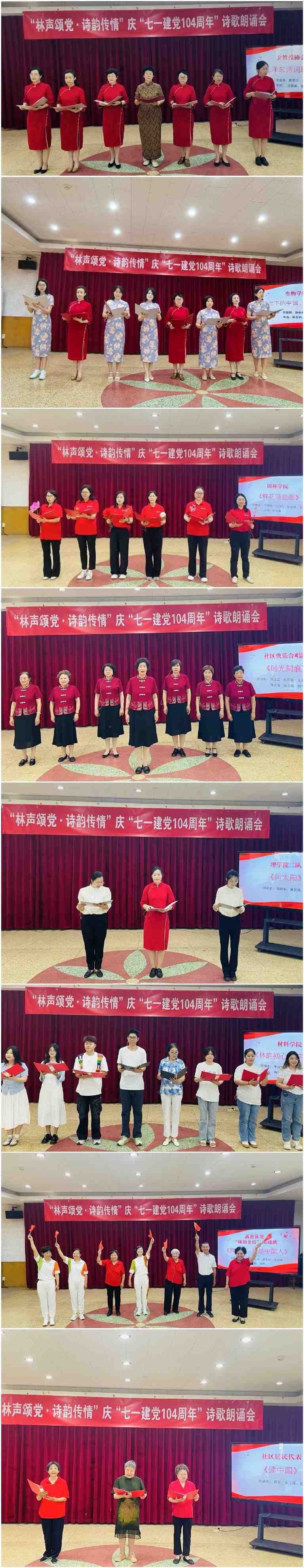 微信图片_20250630103832.jpg