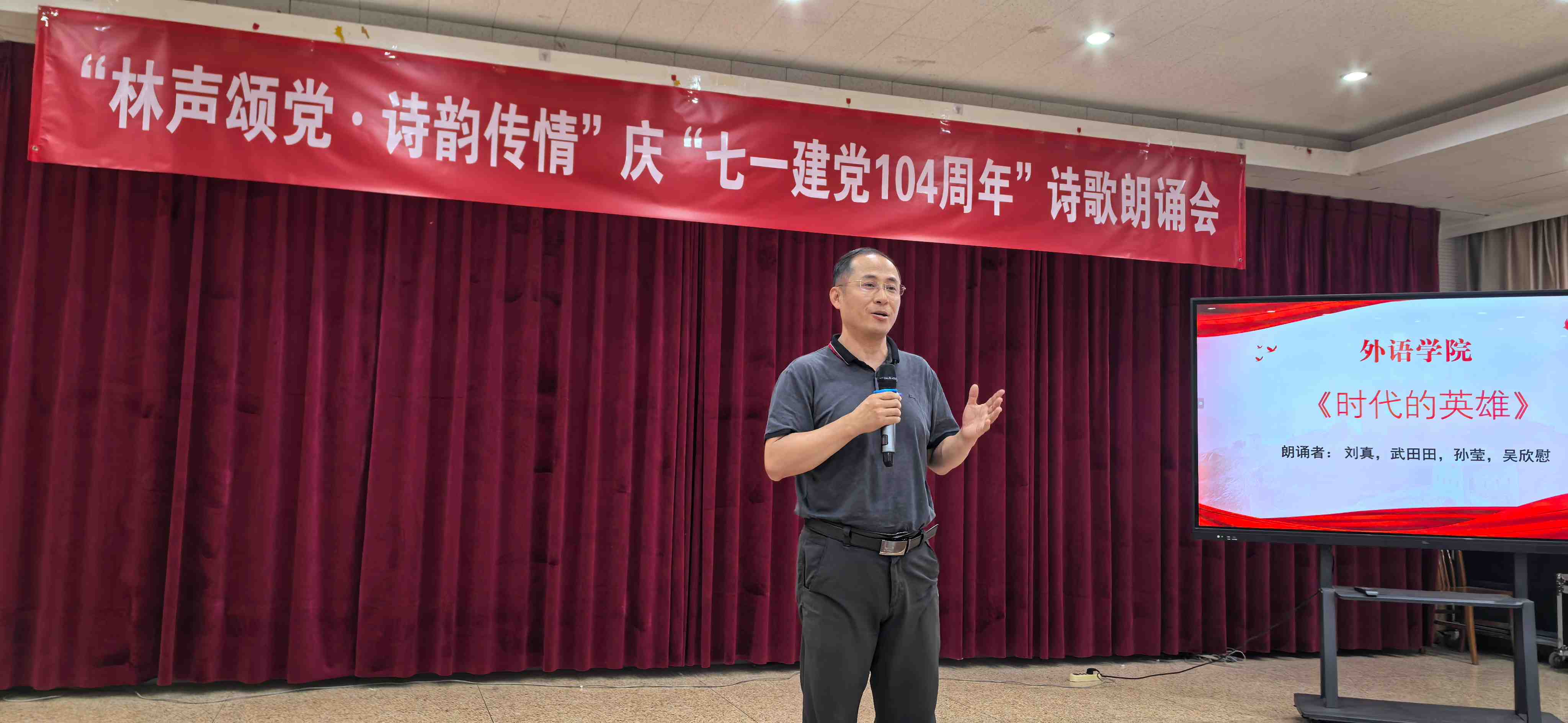 微信图片_20250630163133.jpg