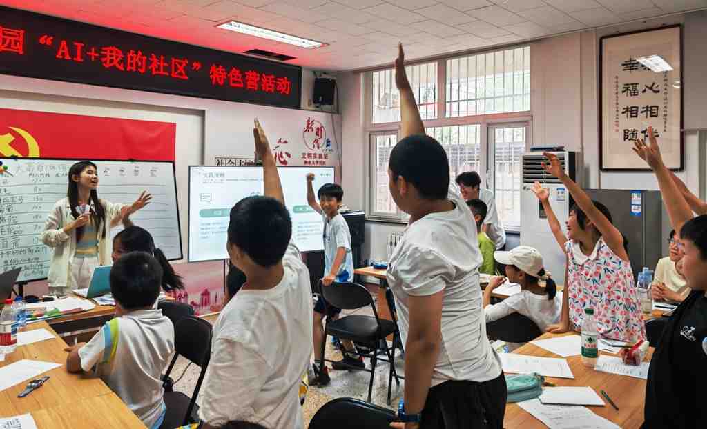 微信图片_20250711100331.jpg