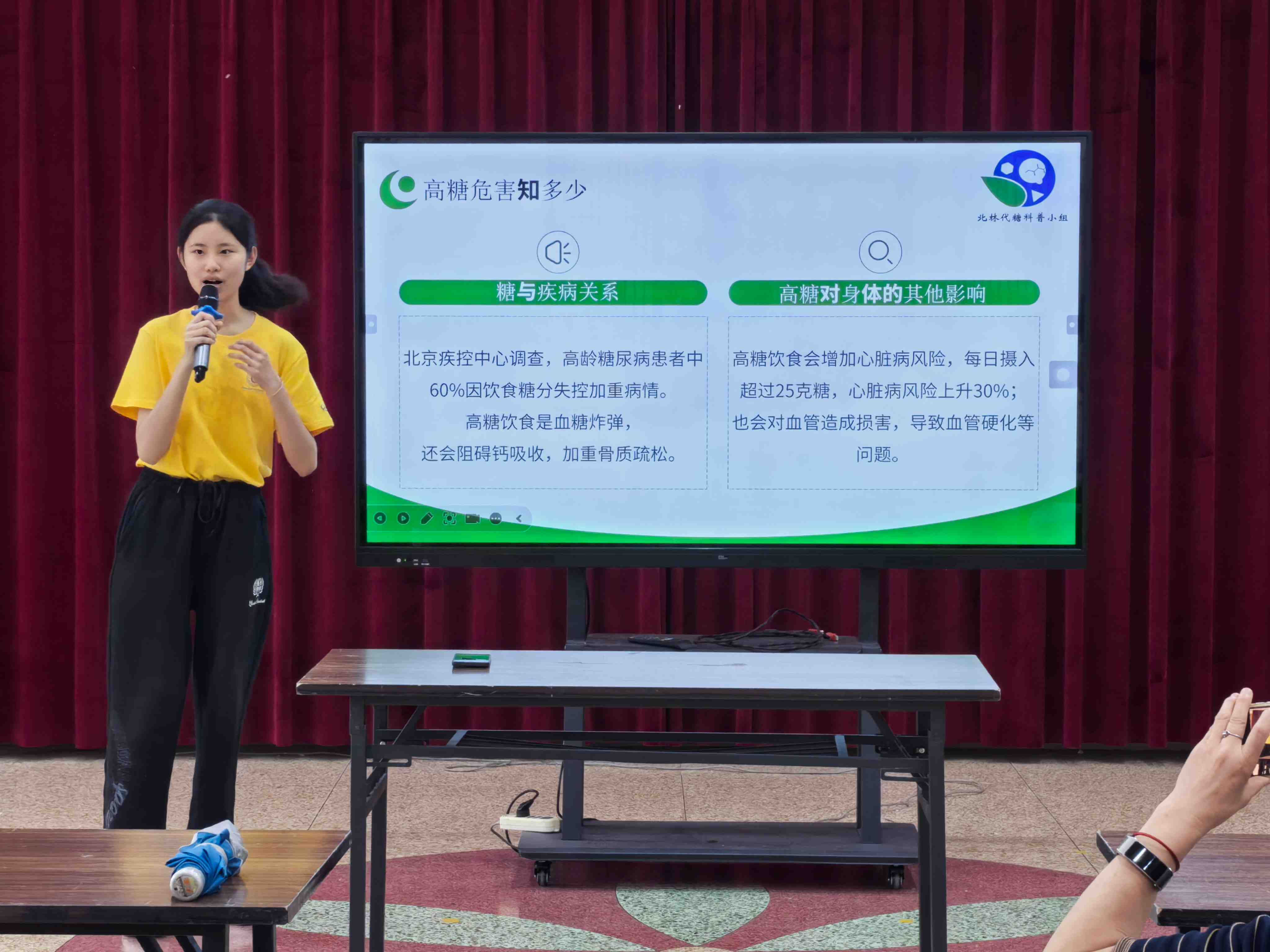 微信图片_20250711165256.jpg