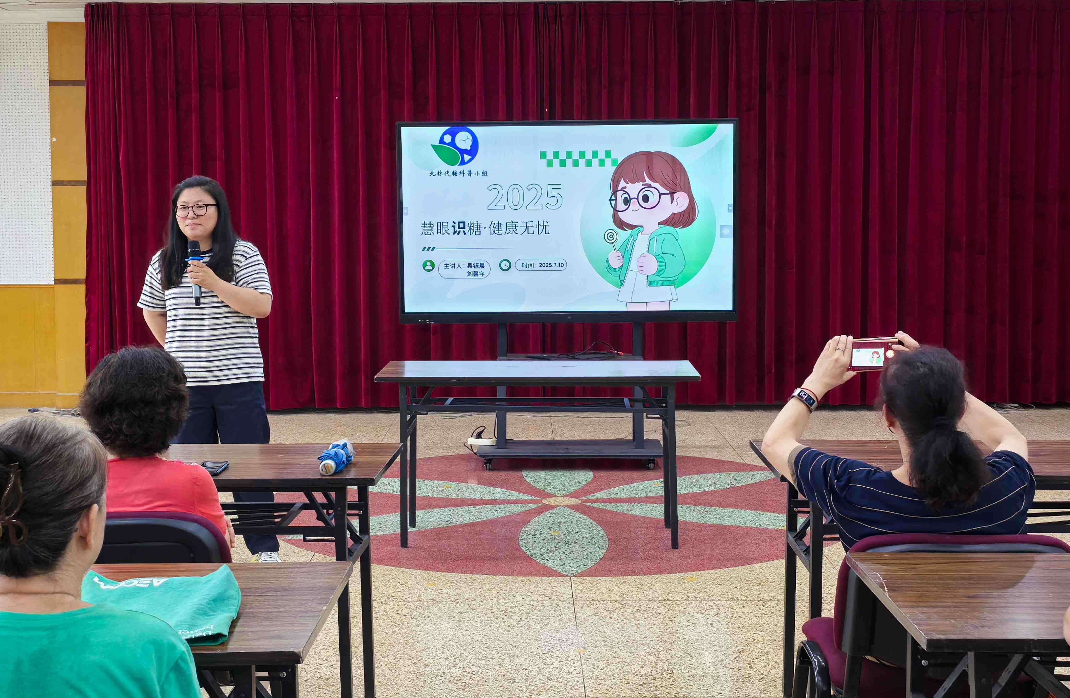 微信图片_20250711165250.jpg