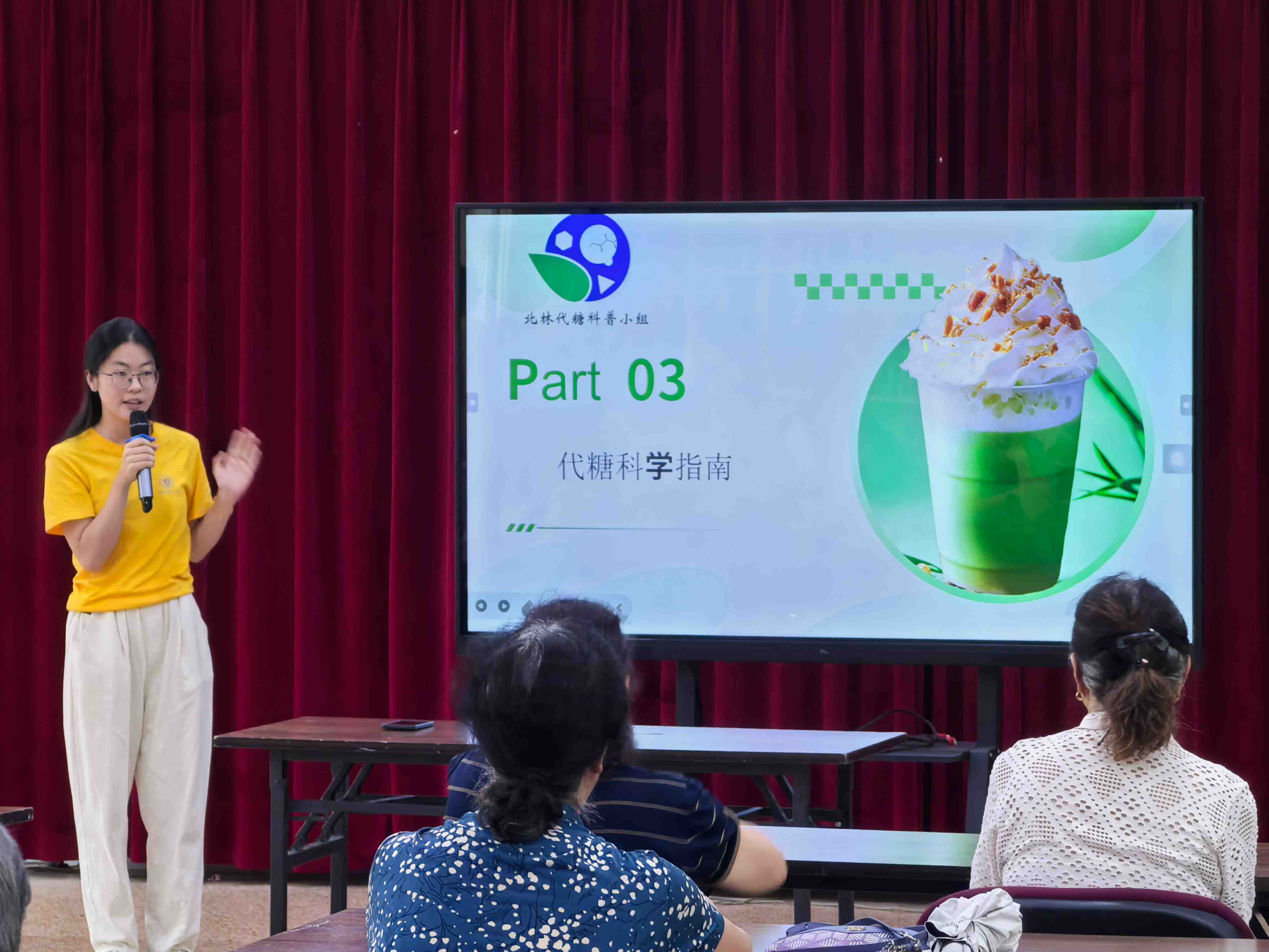 微信图片_20250711165309.jpg