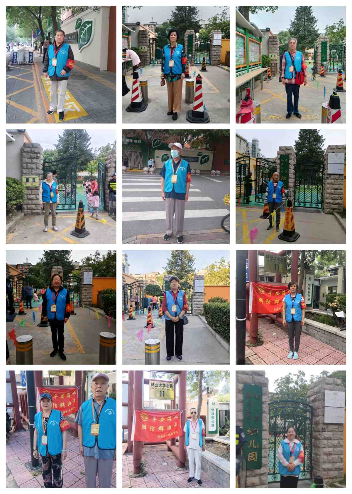 微信图片_20250928105743_74_11.jpg