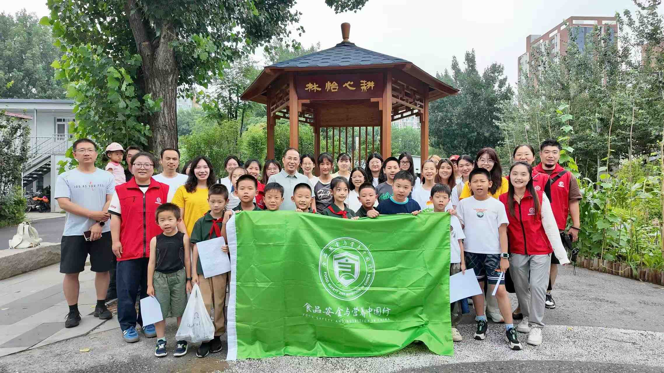 微信图片_20250722090427.jpg