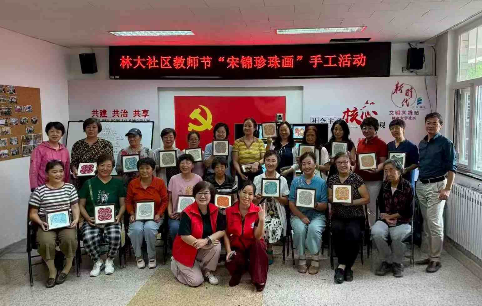 微信图片_20250916155332.jpg
